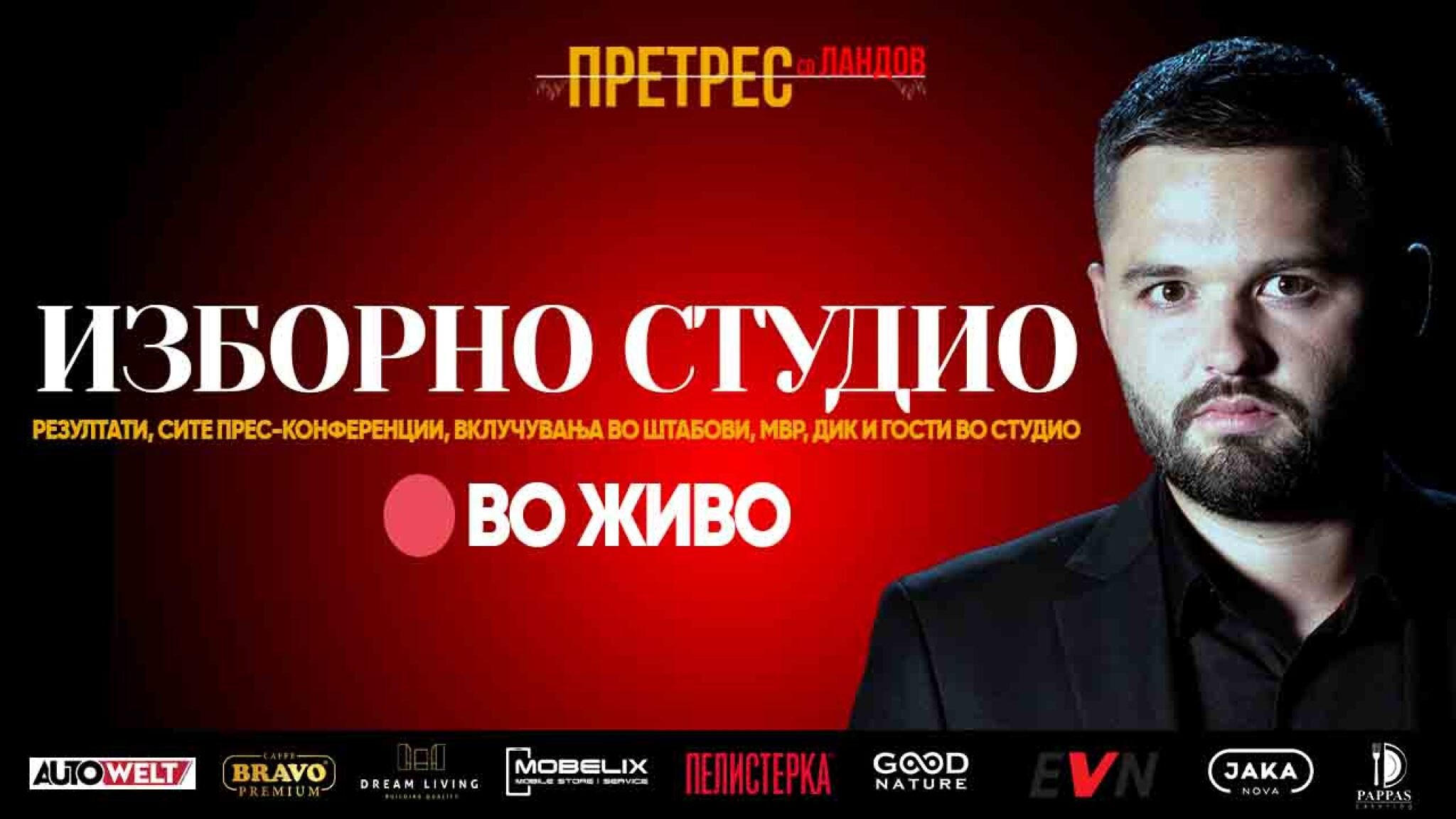 media-libraryr63sdphk5pb5eRMdblT