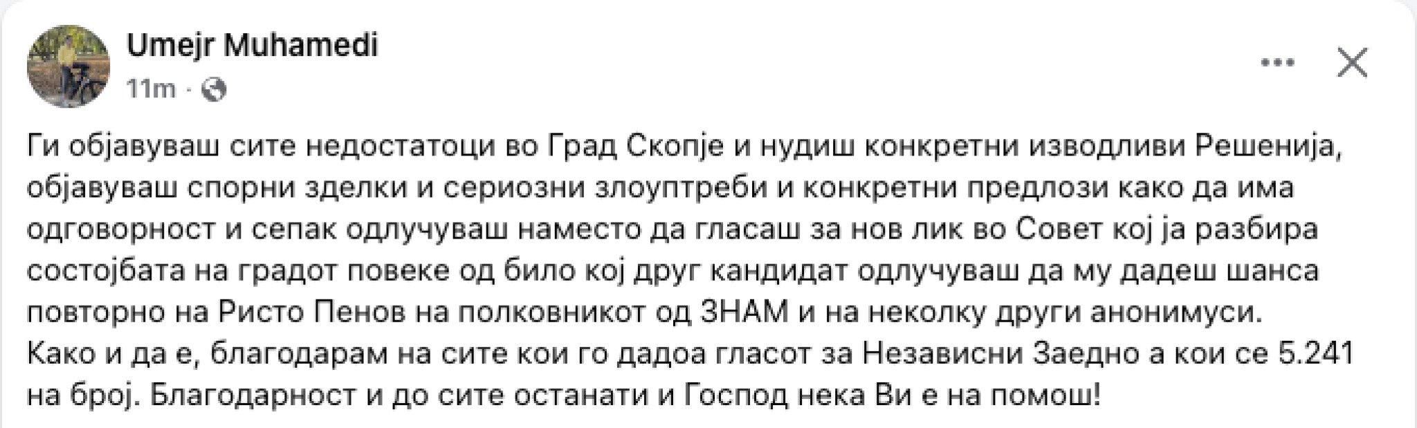 media-libraryj0l377ga0qbe2vpl3pU