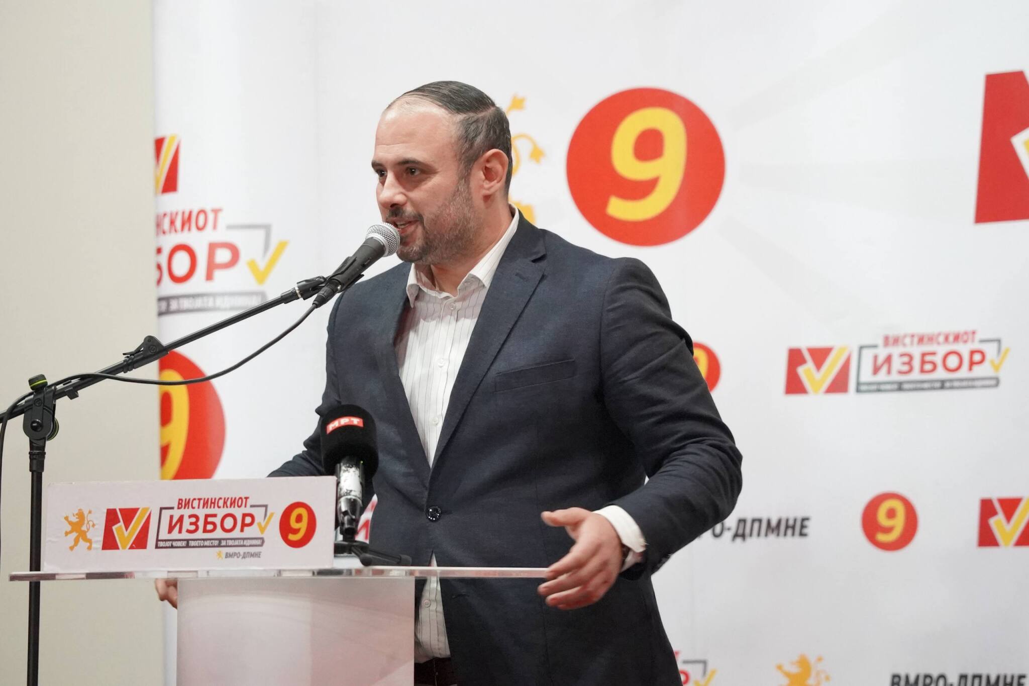 media-librarynbttsfo1nuvt6BJu0NY