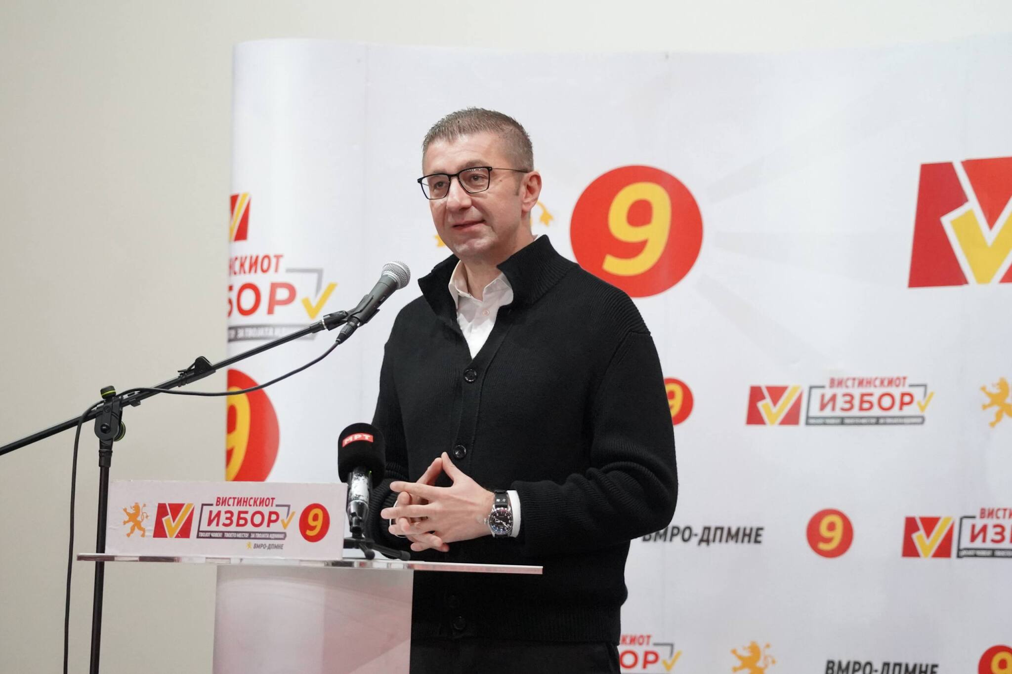 media-library0g0nlu9615ph9USSMi3