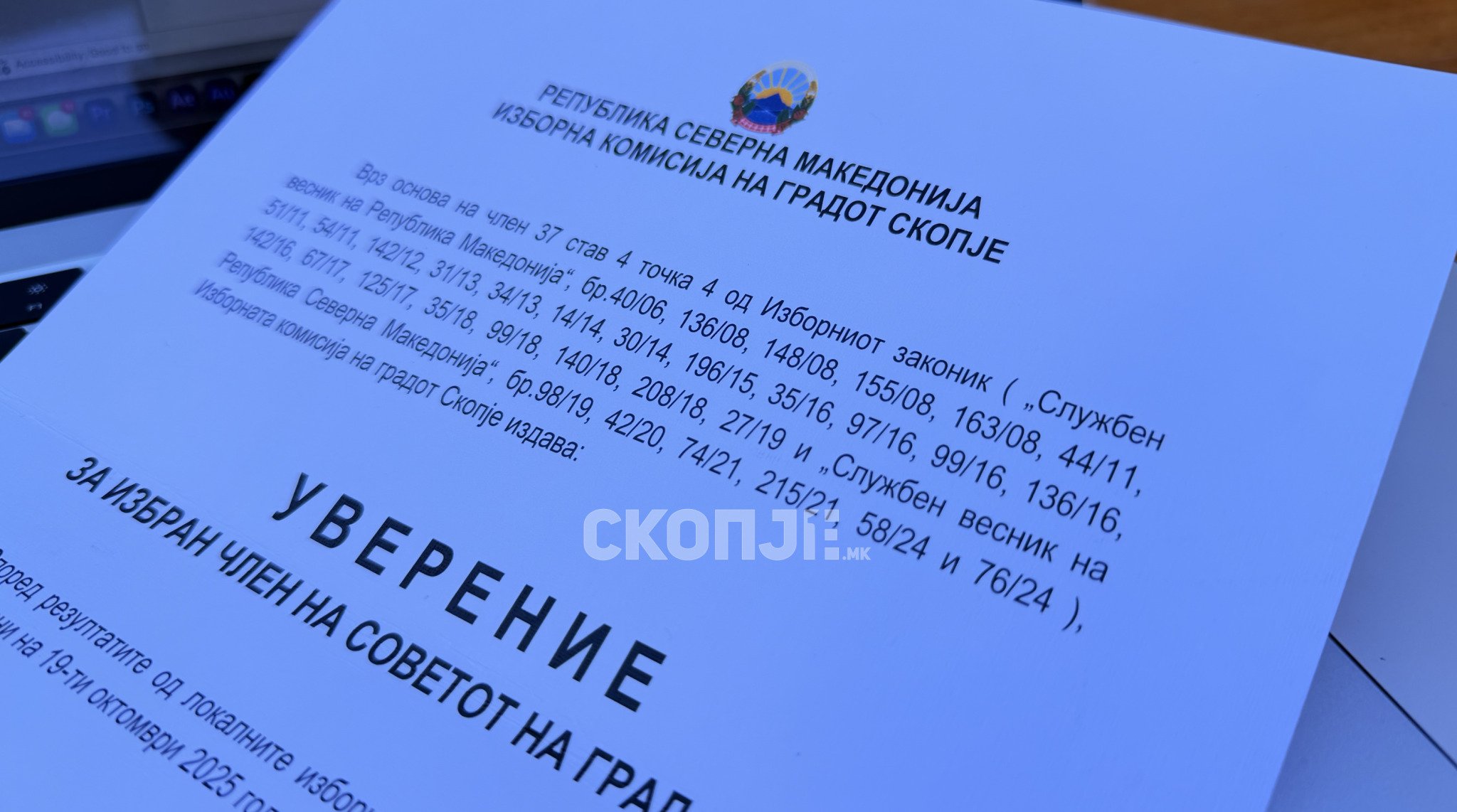 media-libraryrtkmifqlfldlci8PXpq