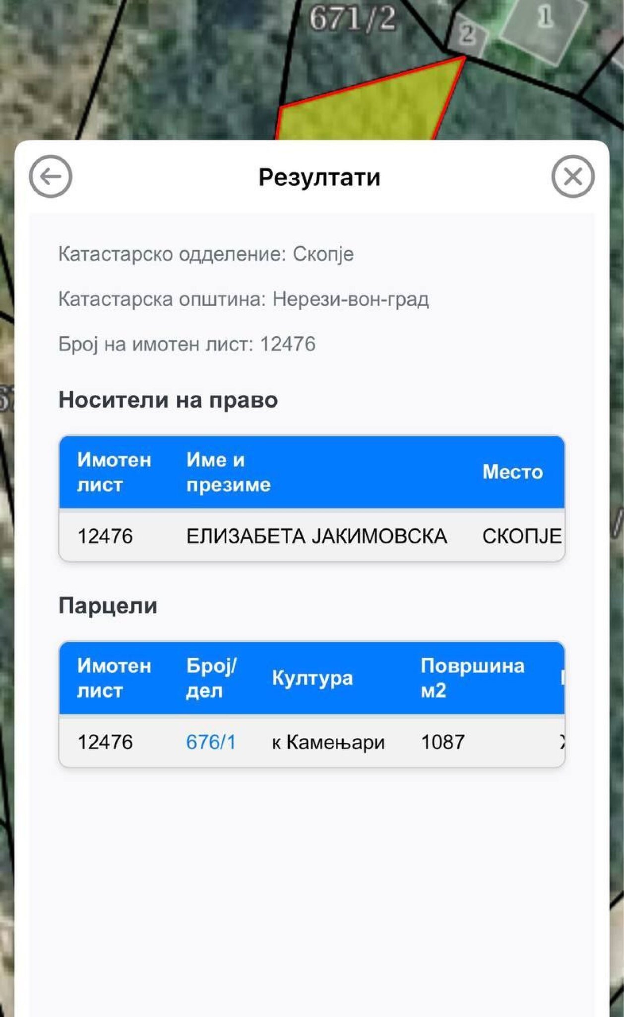 media-libraryi7v5lil5vsrf7HivlnP