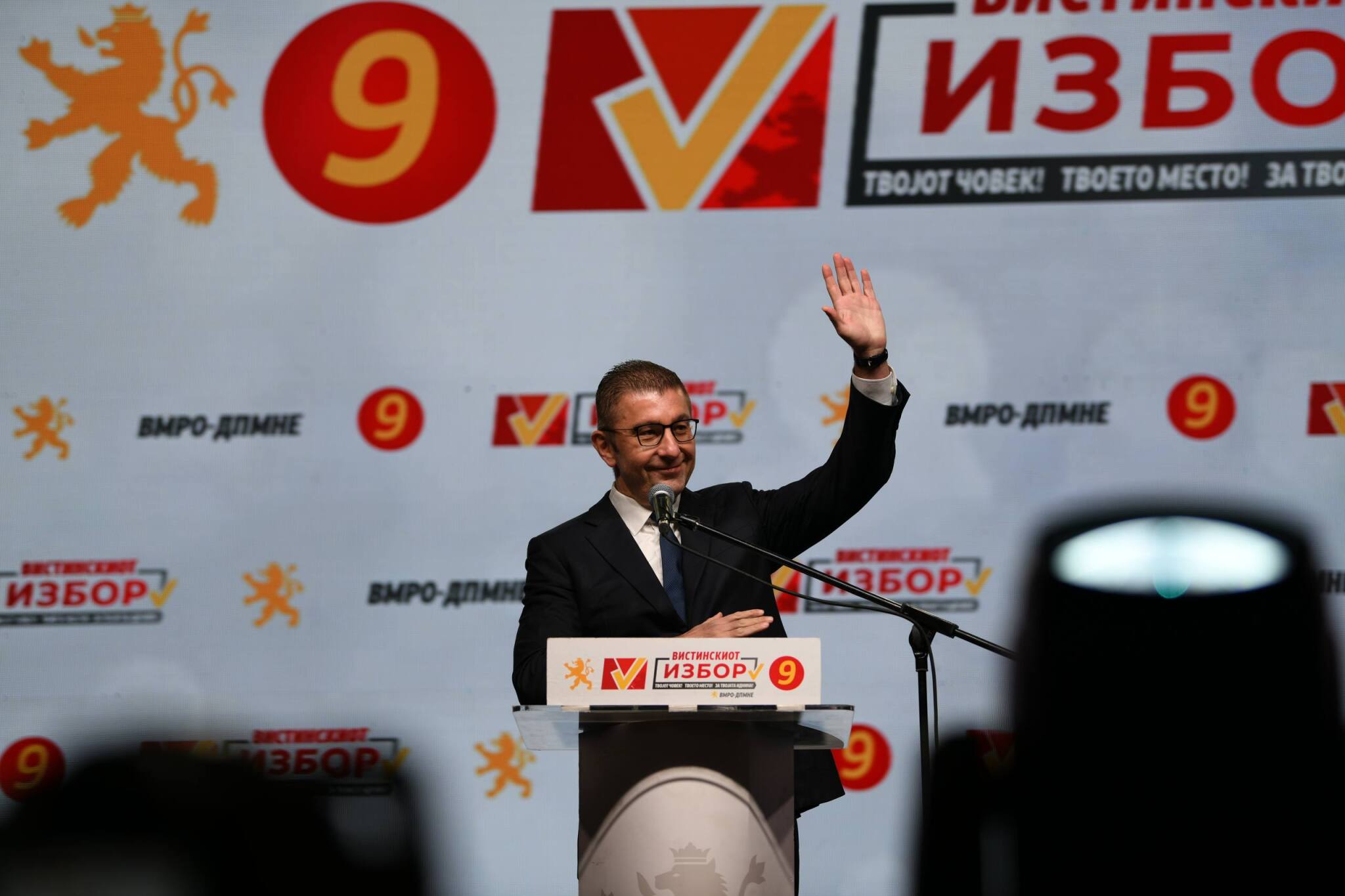 media-libraryudi6sostfgeodWCtxte