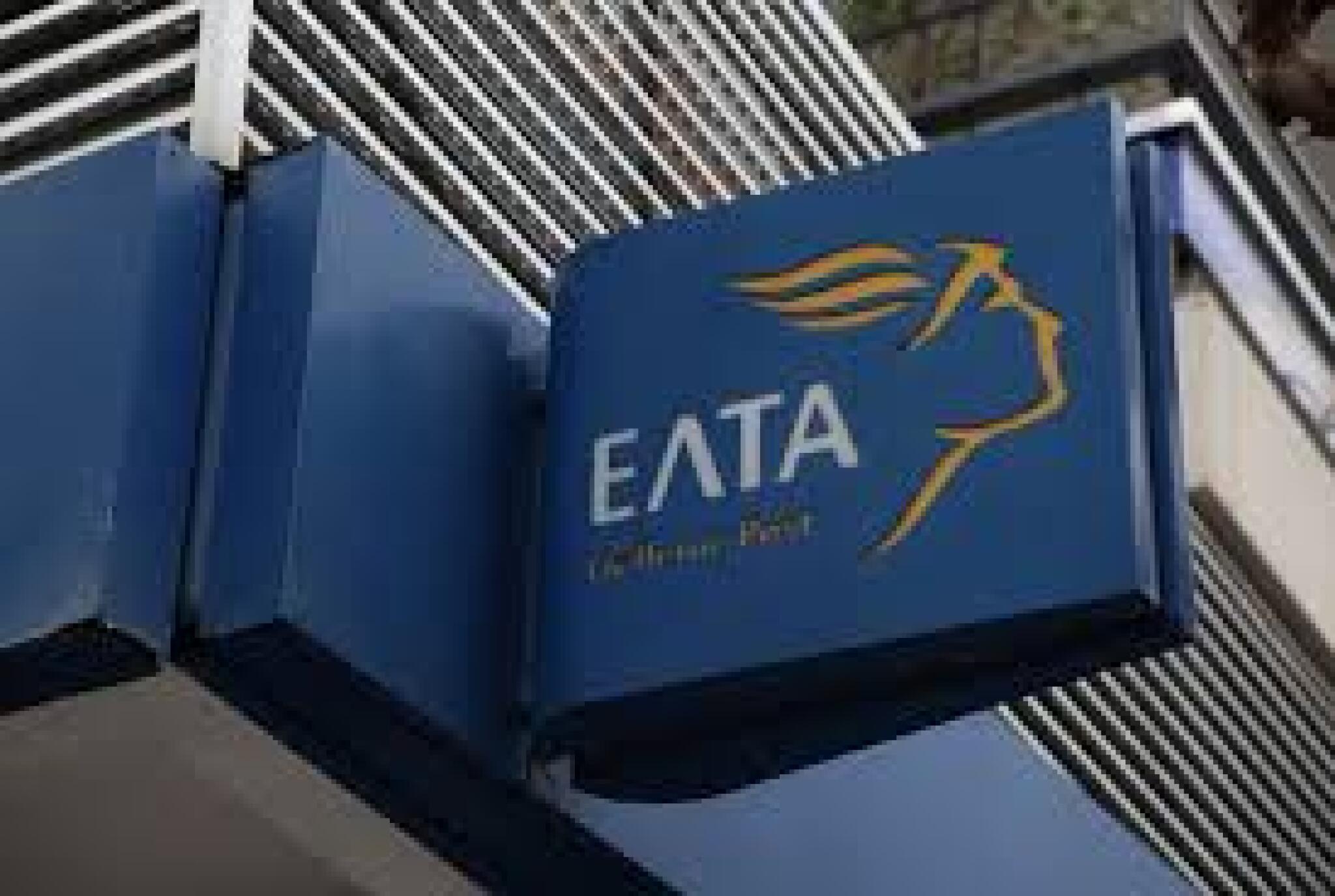 media-library2opifr5cv6uvcO3AETS