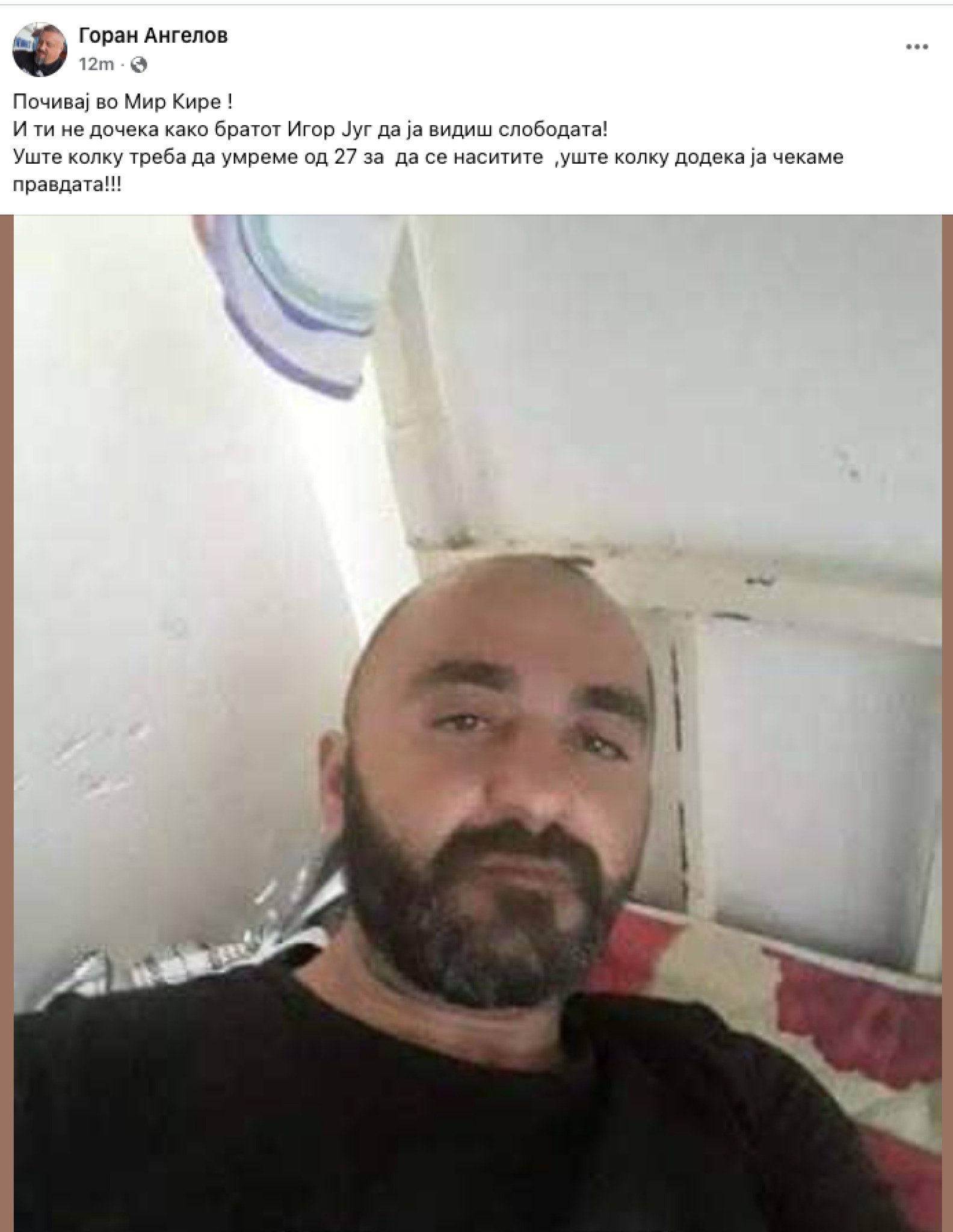 media-library68plpifd00qdfuoaqDI