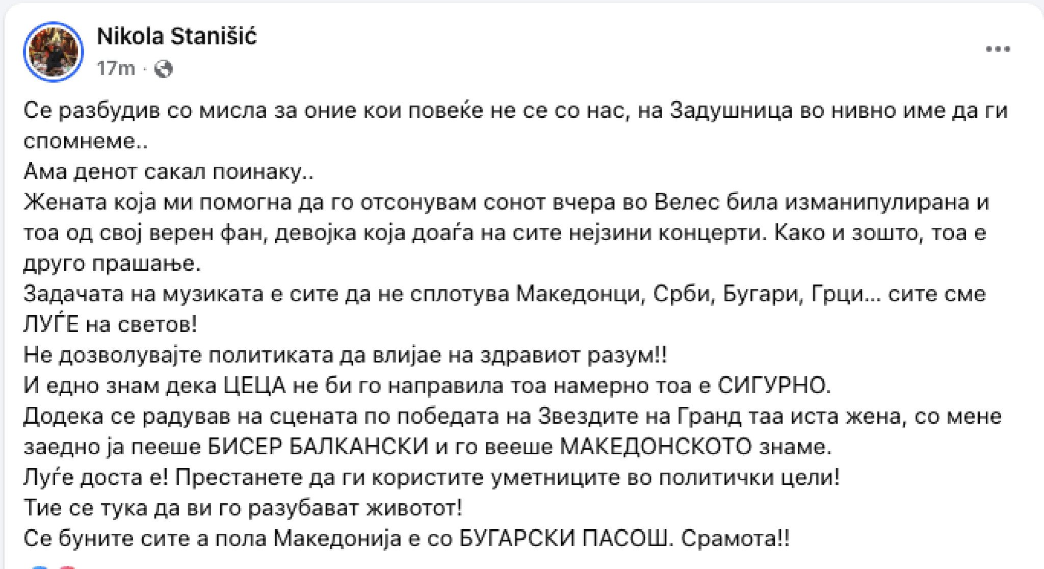 media-libraryeammtcraq1ra4vKhCmO