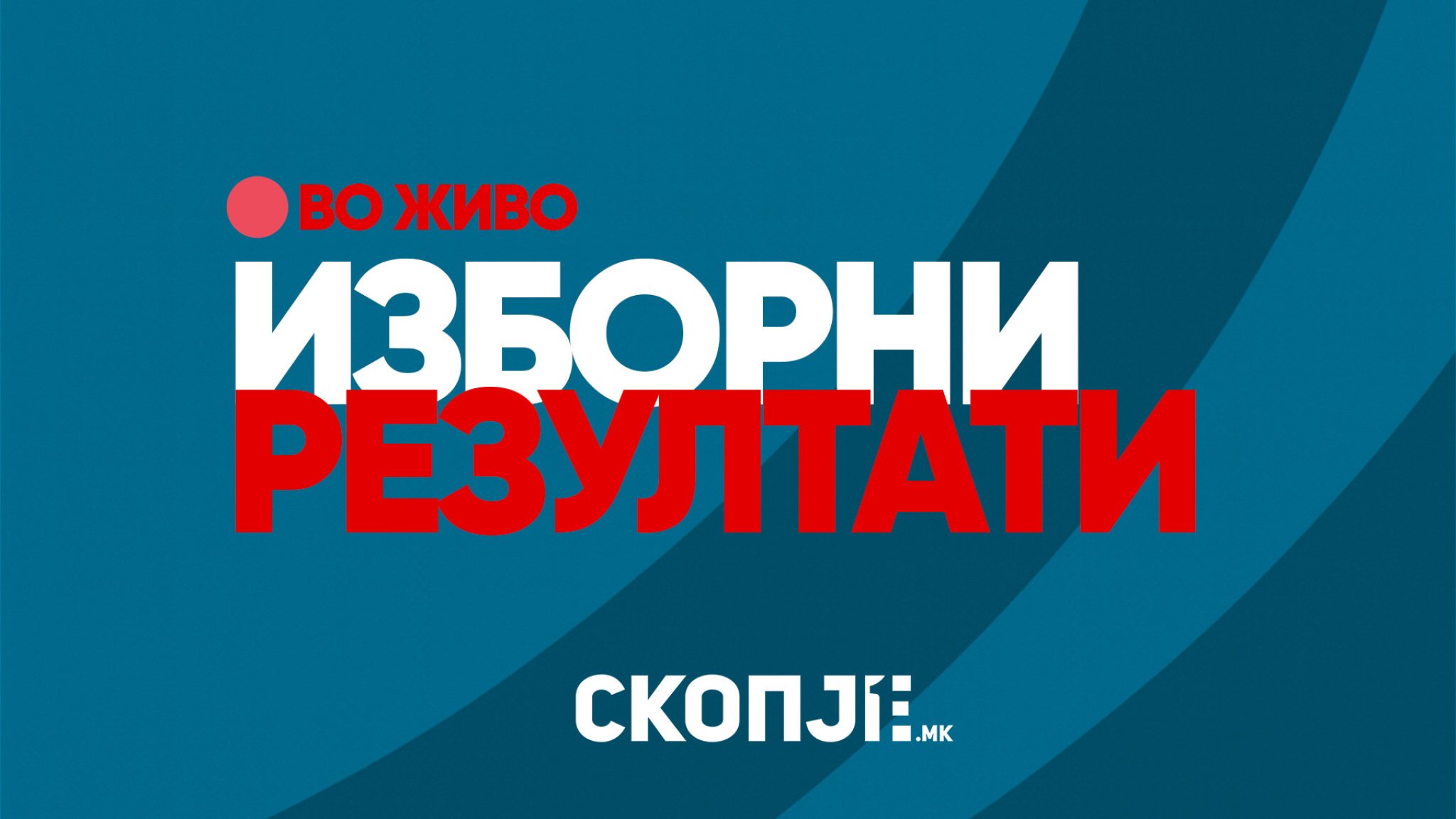 media-librarysk52tkolq6tp4oF0jIq