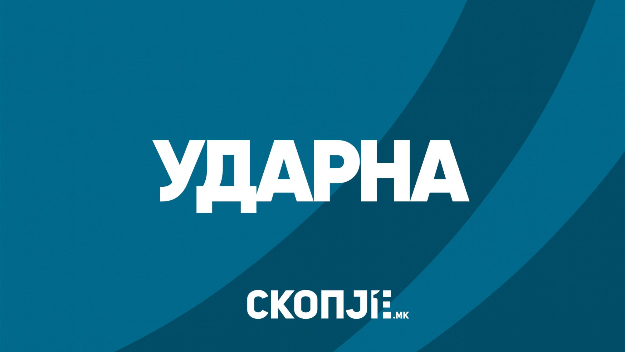 media-library2j2lq5r65g15ennzCZG