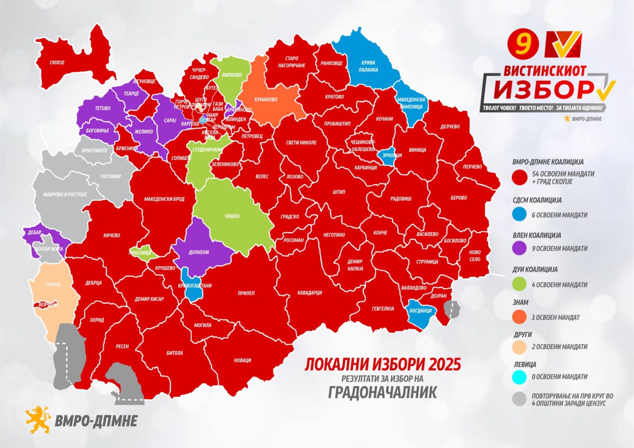 media-librarytlvum16p1gu32s10Qs4