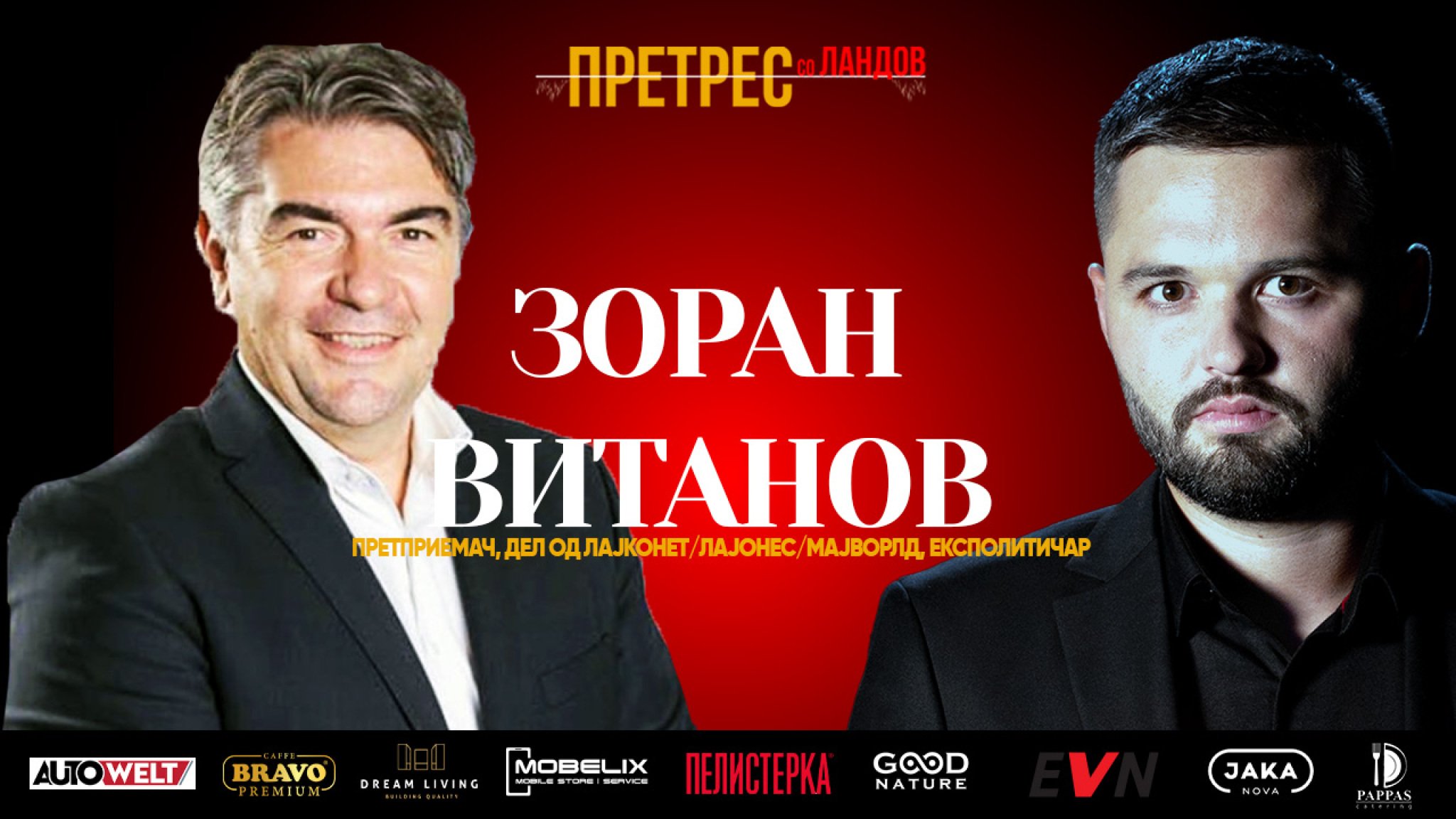 media-library5o1m34i4koba2BfbCJI