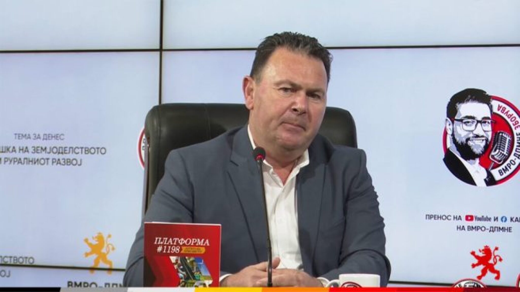 media-library9t6q807lunus2D7UVvm