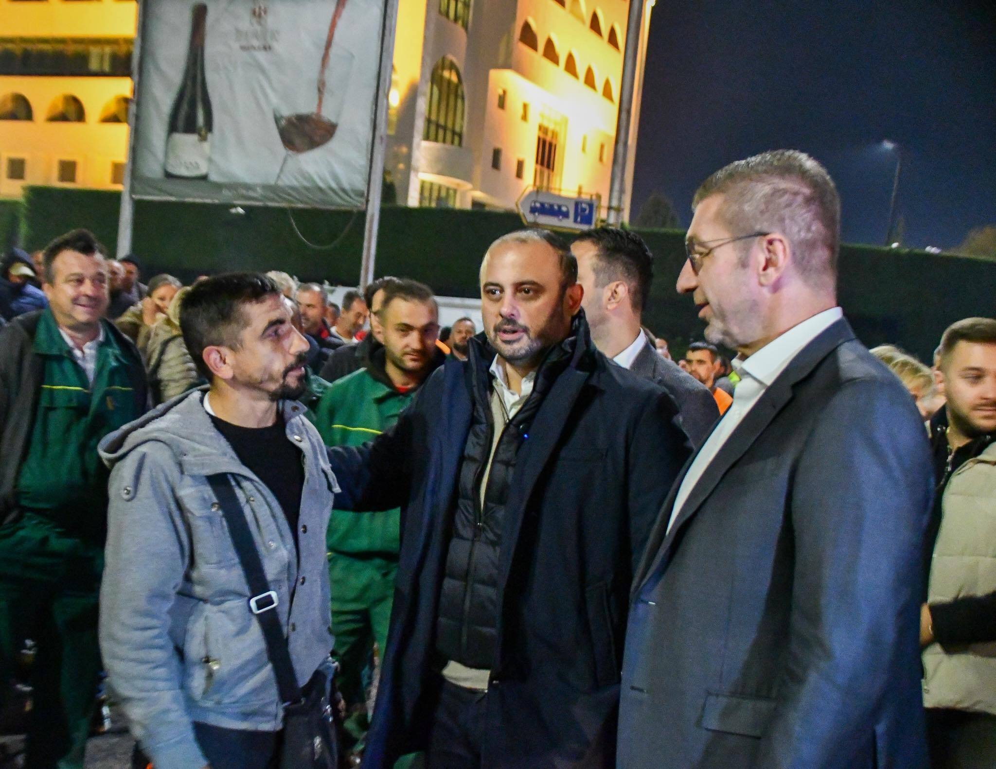 media-library1qdipces7q7s8pfpSxn