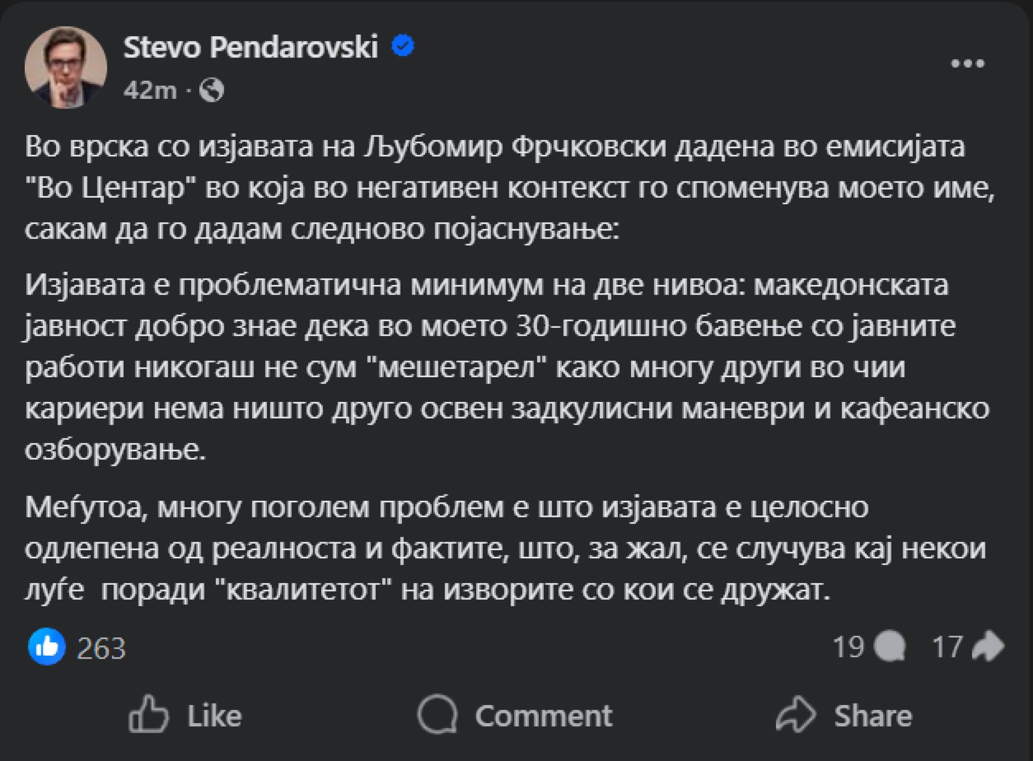 media-librarysfdsls52qtoq85eCqNw