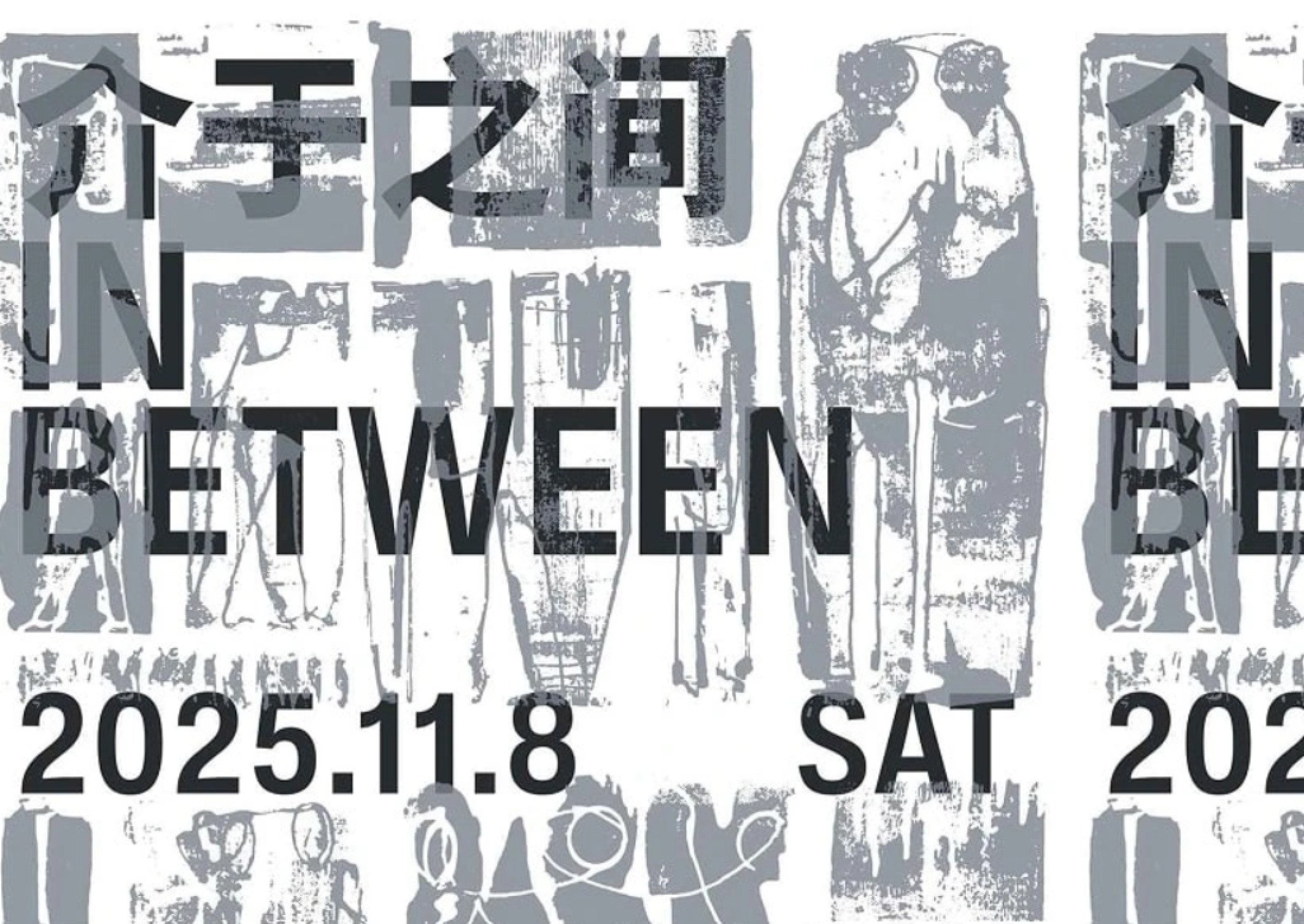 media-library09fu9koi2lkhdYBUasj