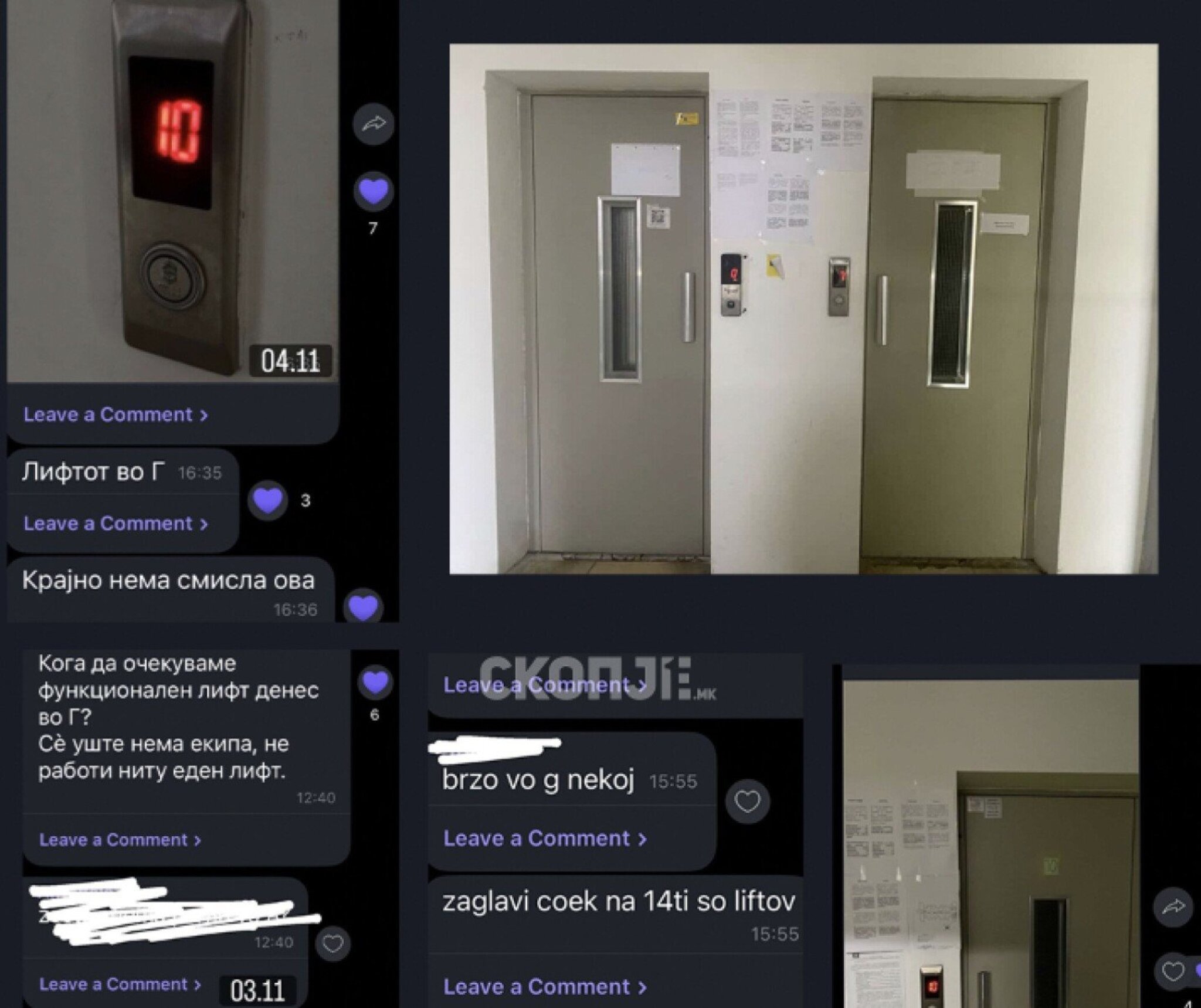 media-library0ruo3hnof3e4aVAg1YK