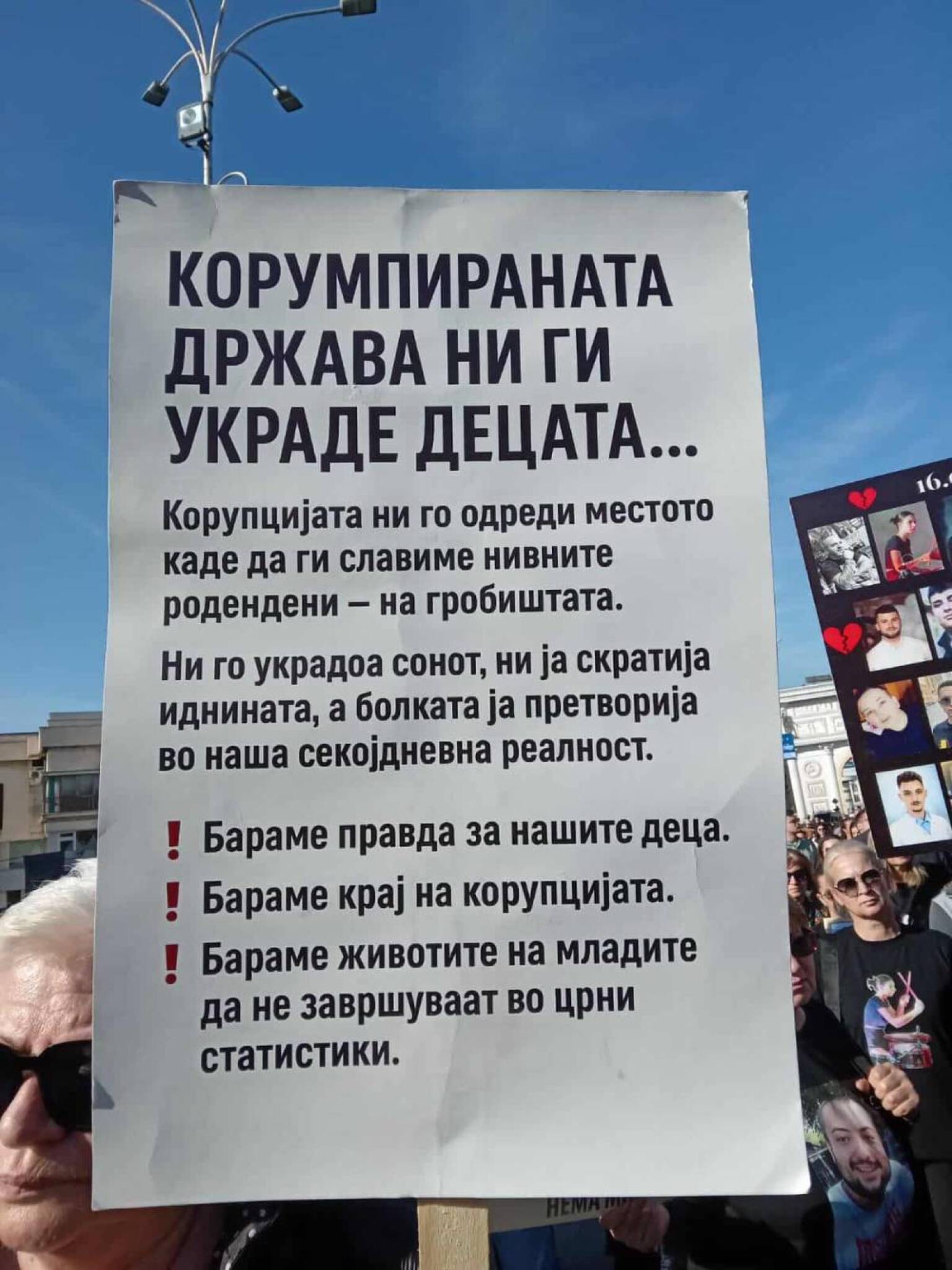 media-librarysak36m9p7ipidWQirOA