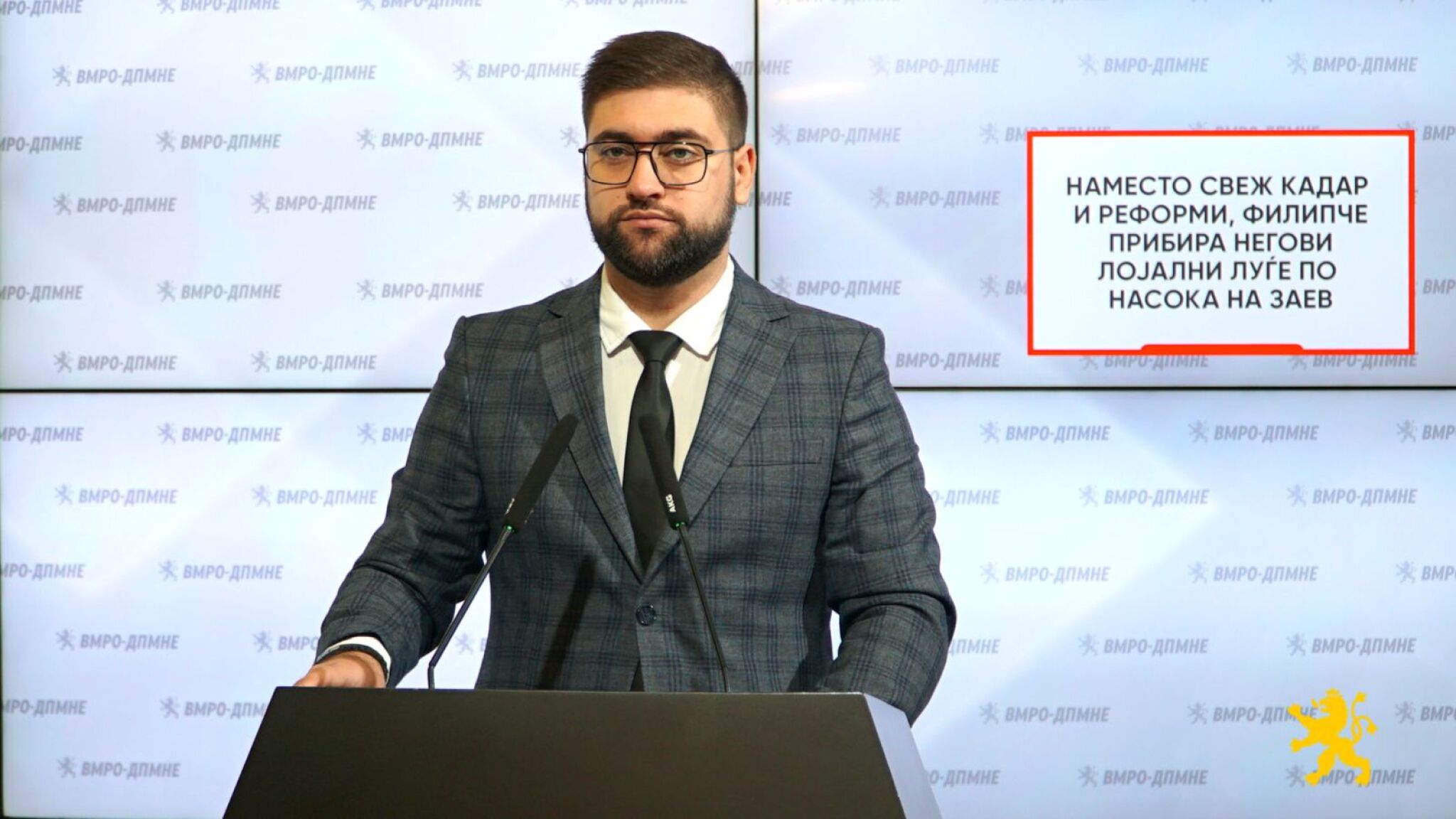 media-libraryfal8tt0uh9q97MlP3bR