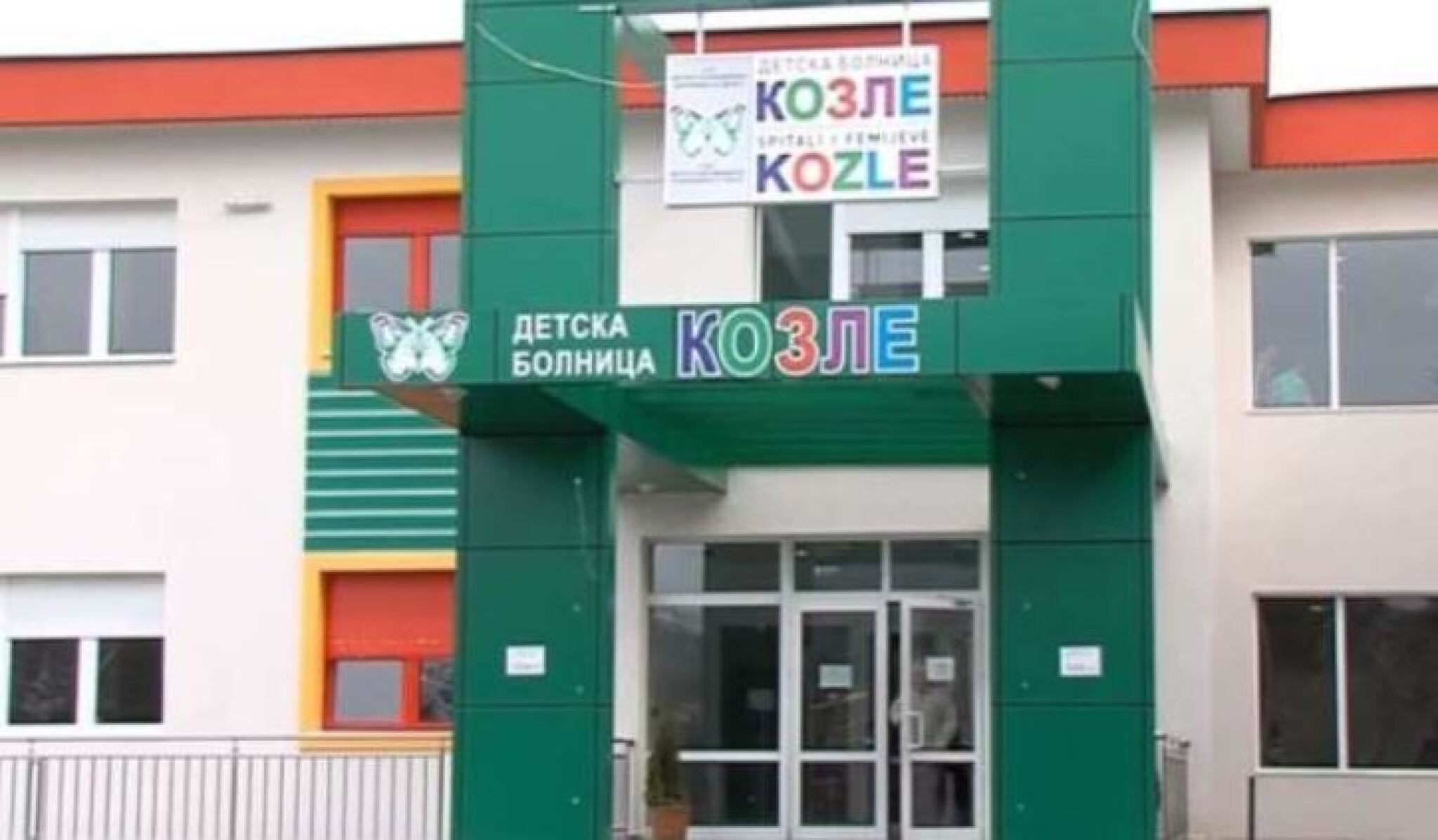 media-librarylclhl6kn1v3j2FxZ14P