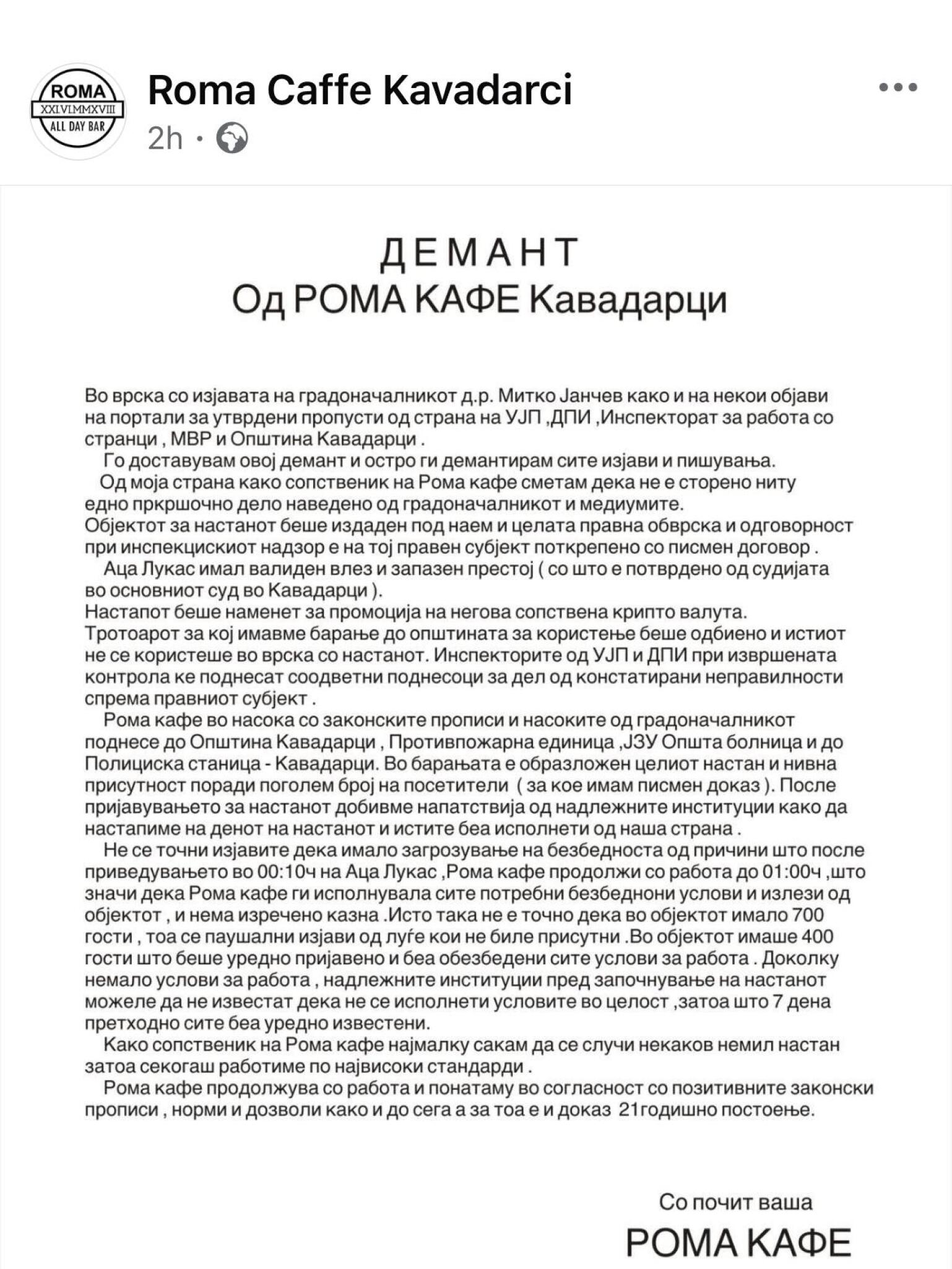 media-librarydhnc3gvjhpt90BtS08v