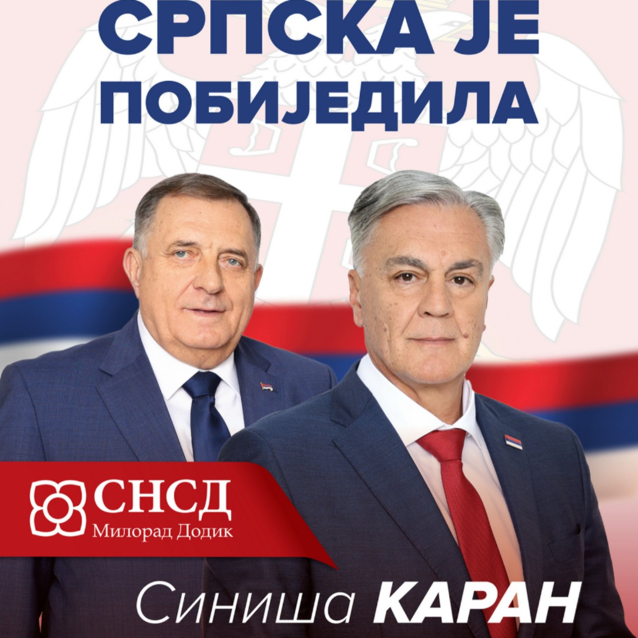 media-library0r2rs3vk261b3w4i4uL