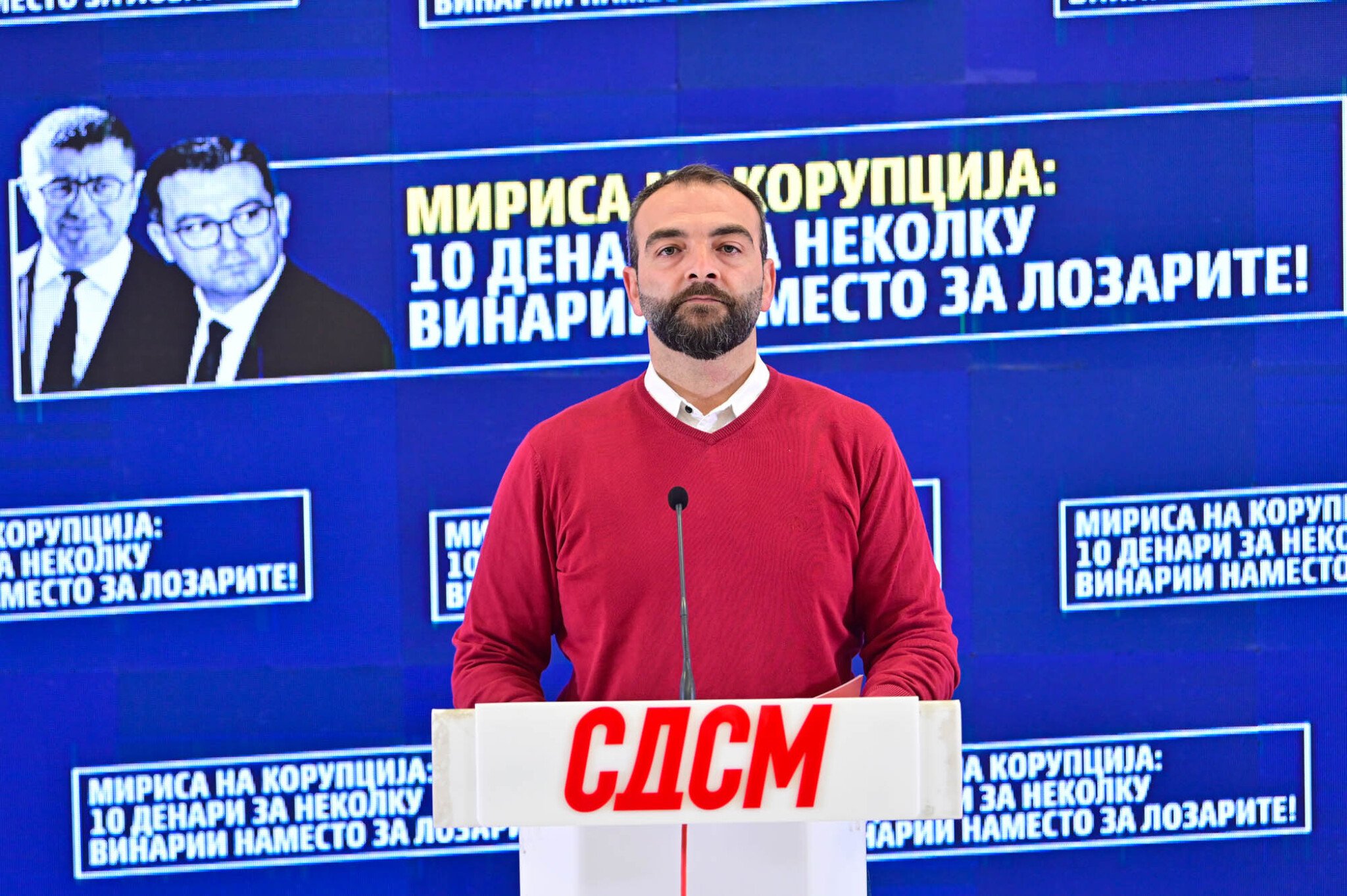 media-librarydhofmdqf75lqeb9vQm6