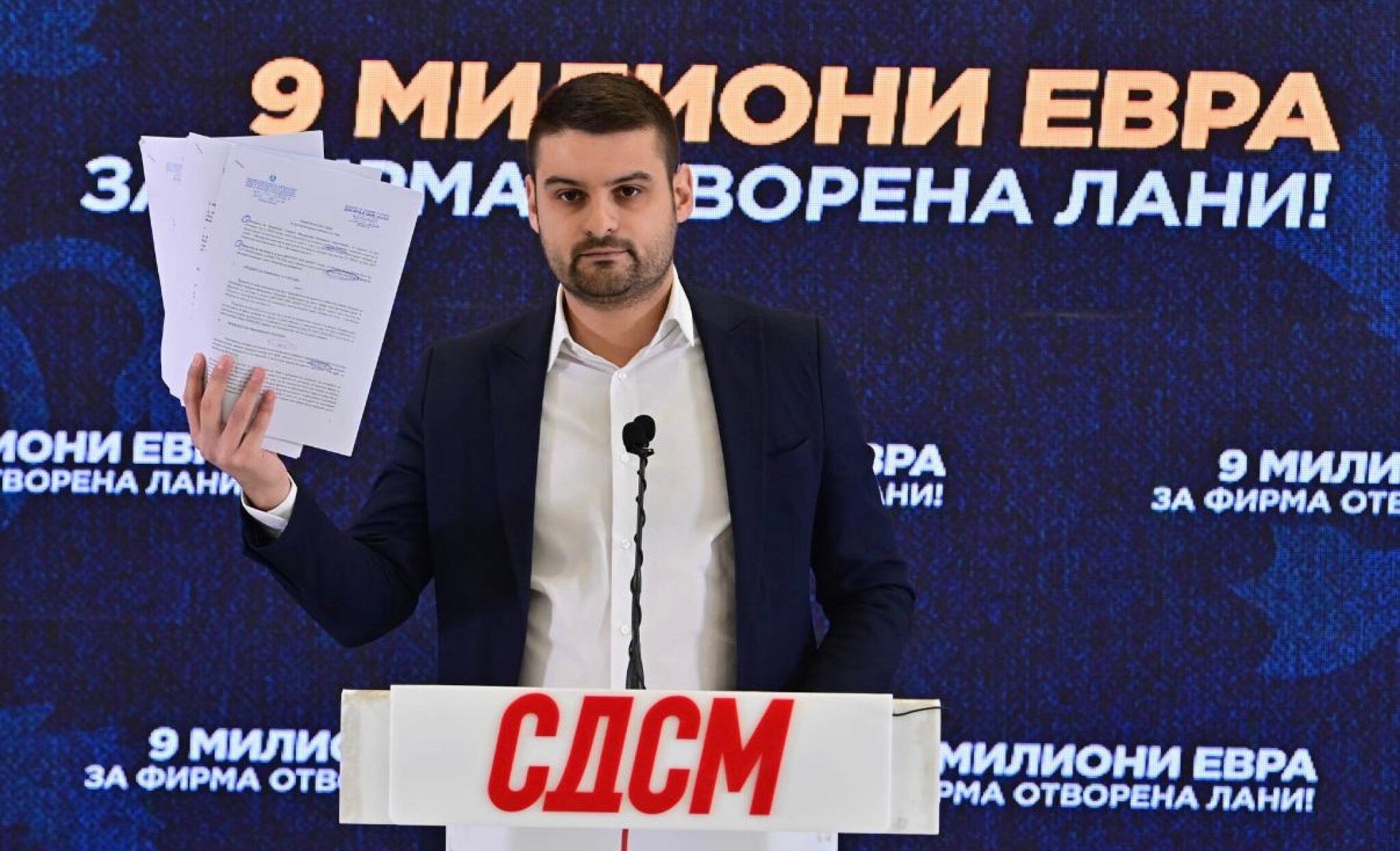 media-libraryob6606bffif33entlDJ