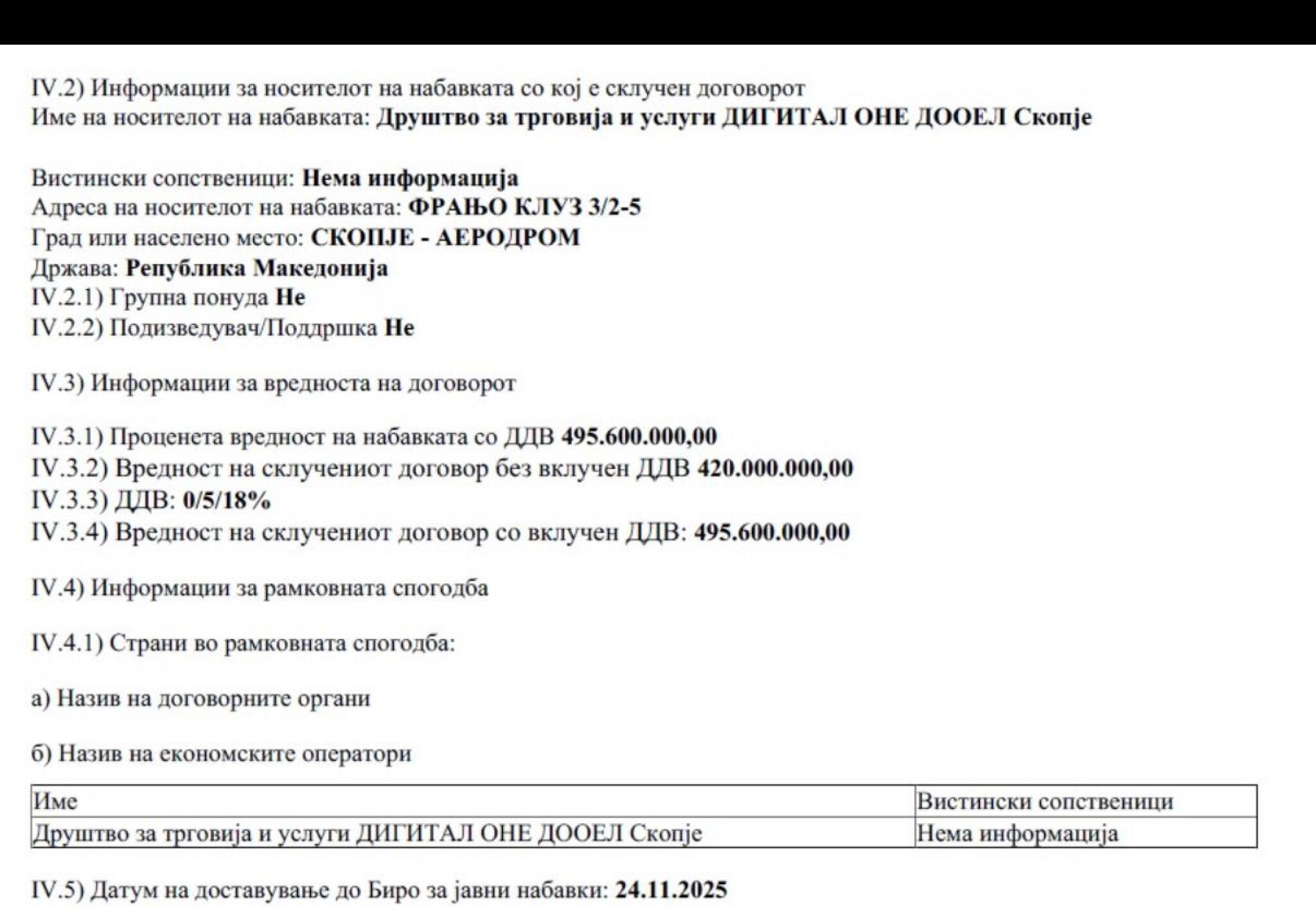 media-librarybgtjccdffn0i8mFrBGM