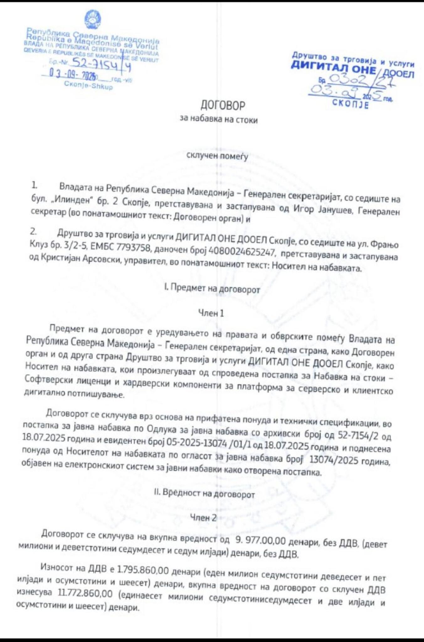 media-libraryoglkngma3uj45ABmrbO