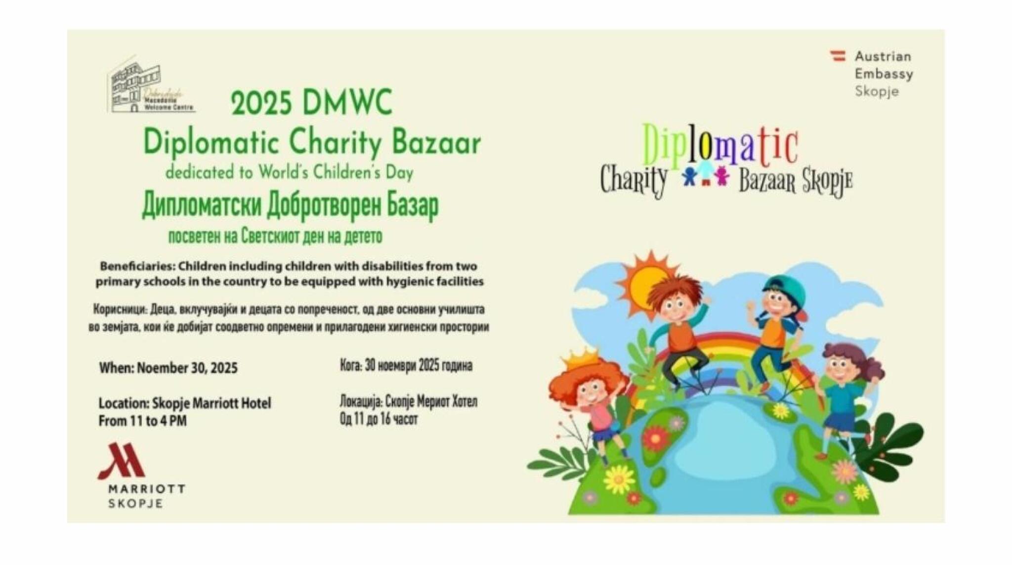 media-library1ig6ivd10q93fZPZnGP