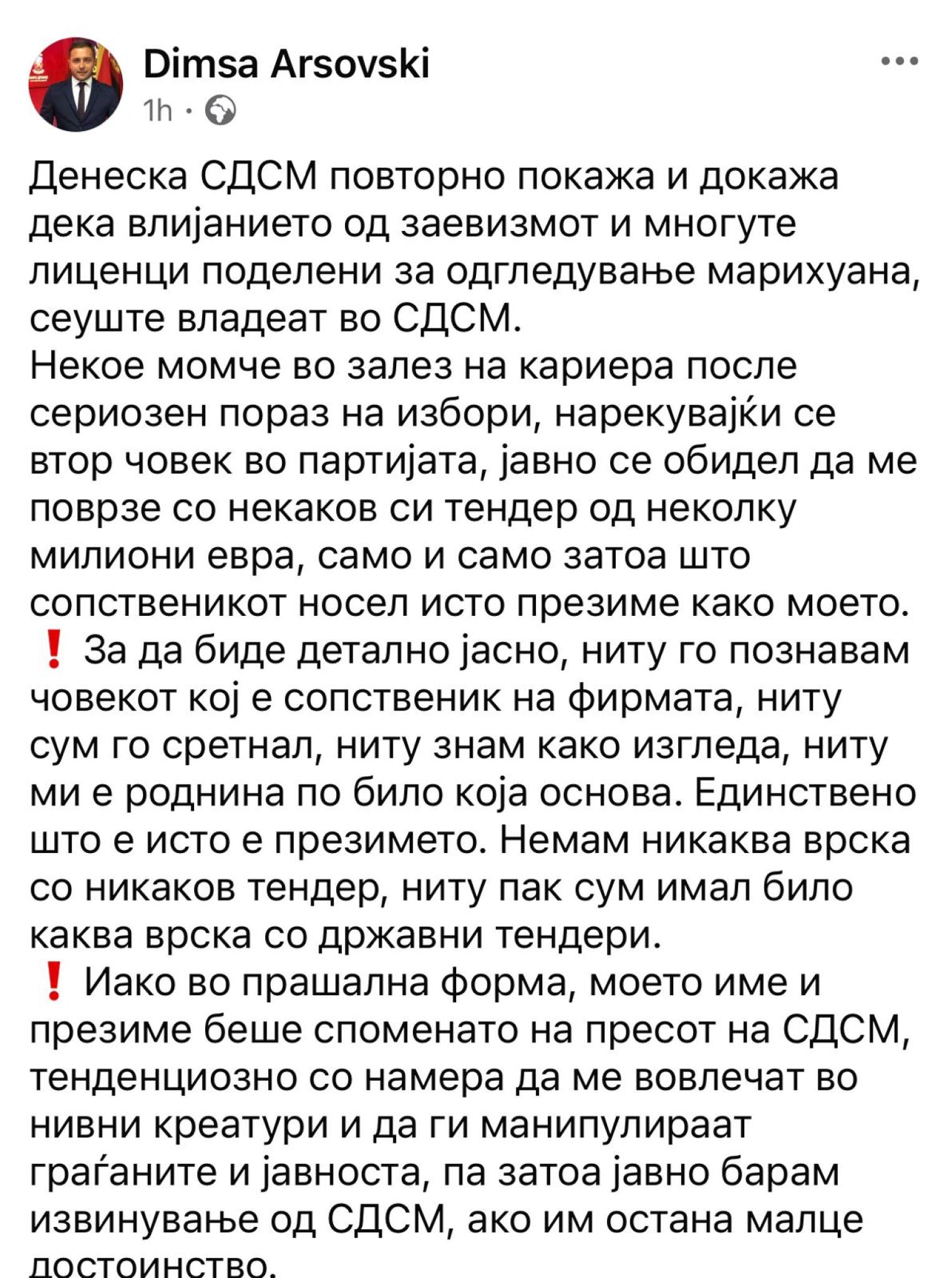 media-libraryeca6lm5lstob1T6oUxb