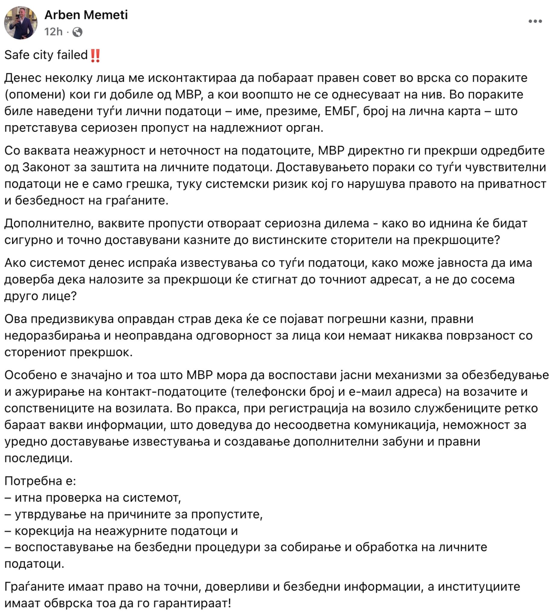 media-libraryb6hbik67jpbv2ImmyVZ