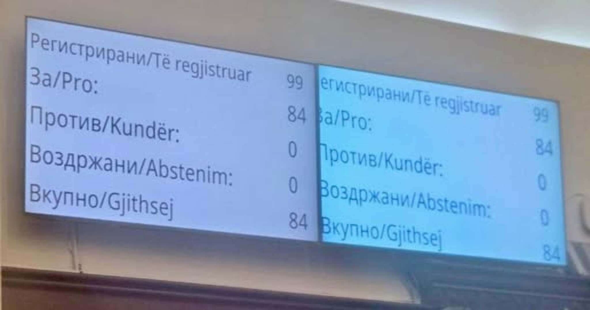 media-library5p5a80erjoigbXW4Eoo