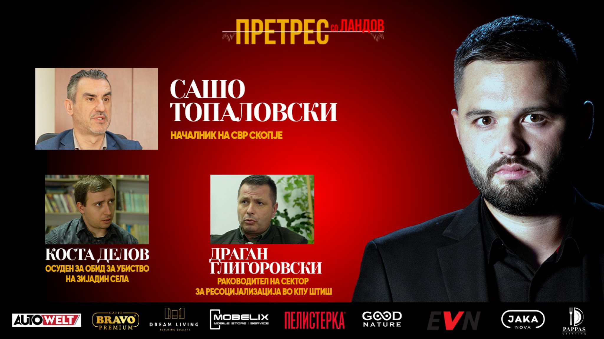 media-libraryu081i0me4da235sbrRU