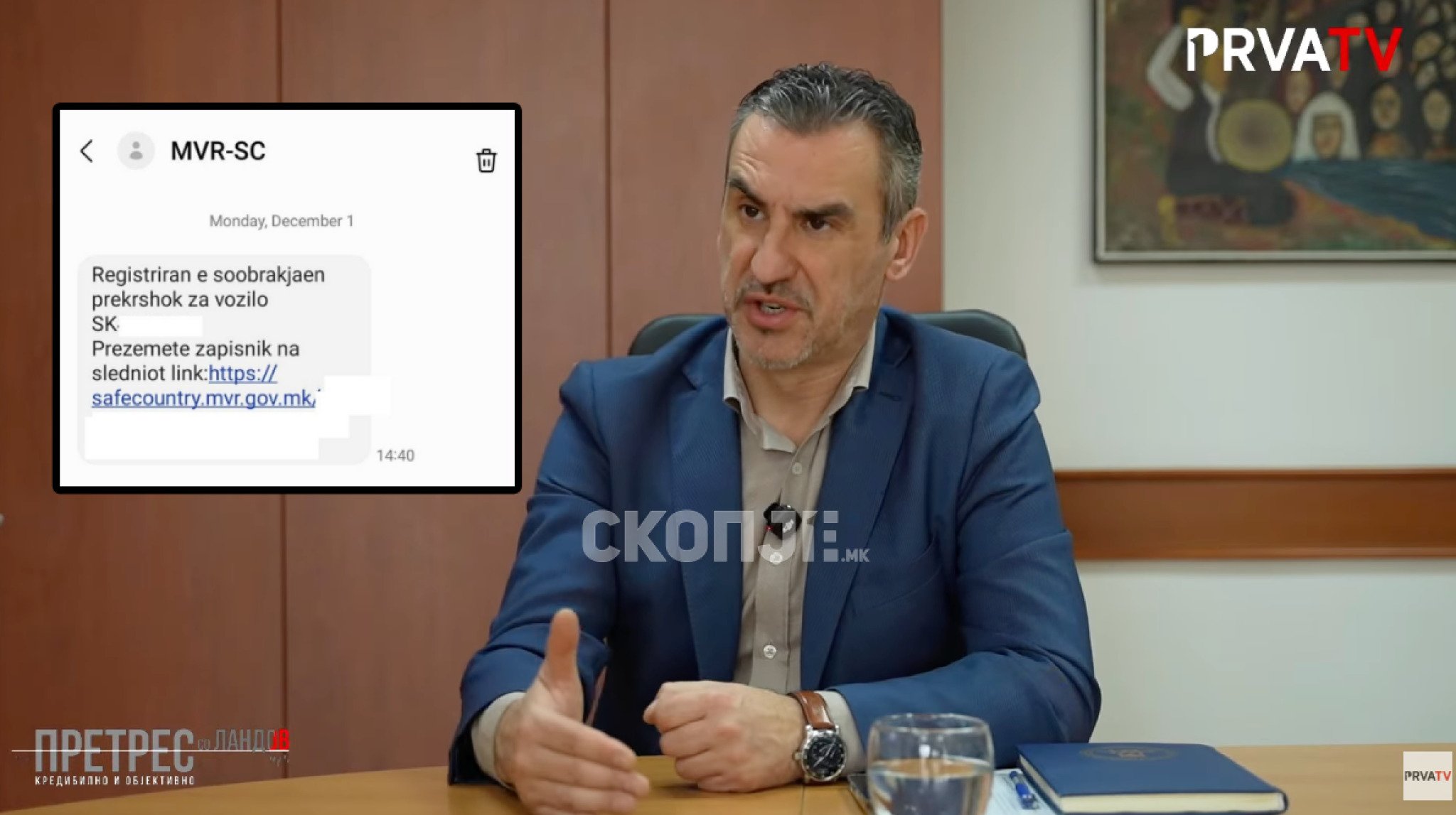 media-librarysisp98otchut5W5JXCG