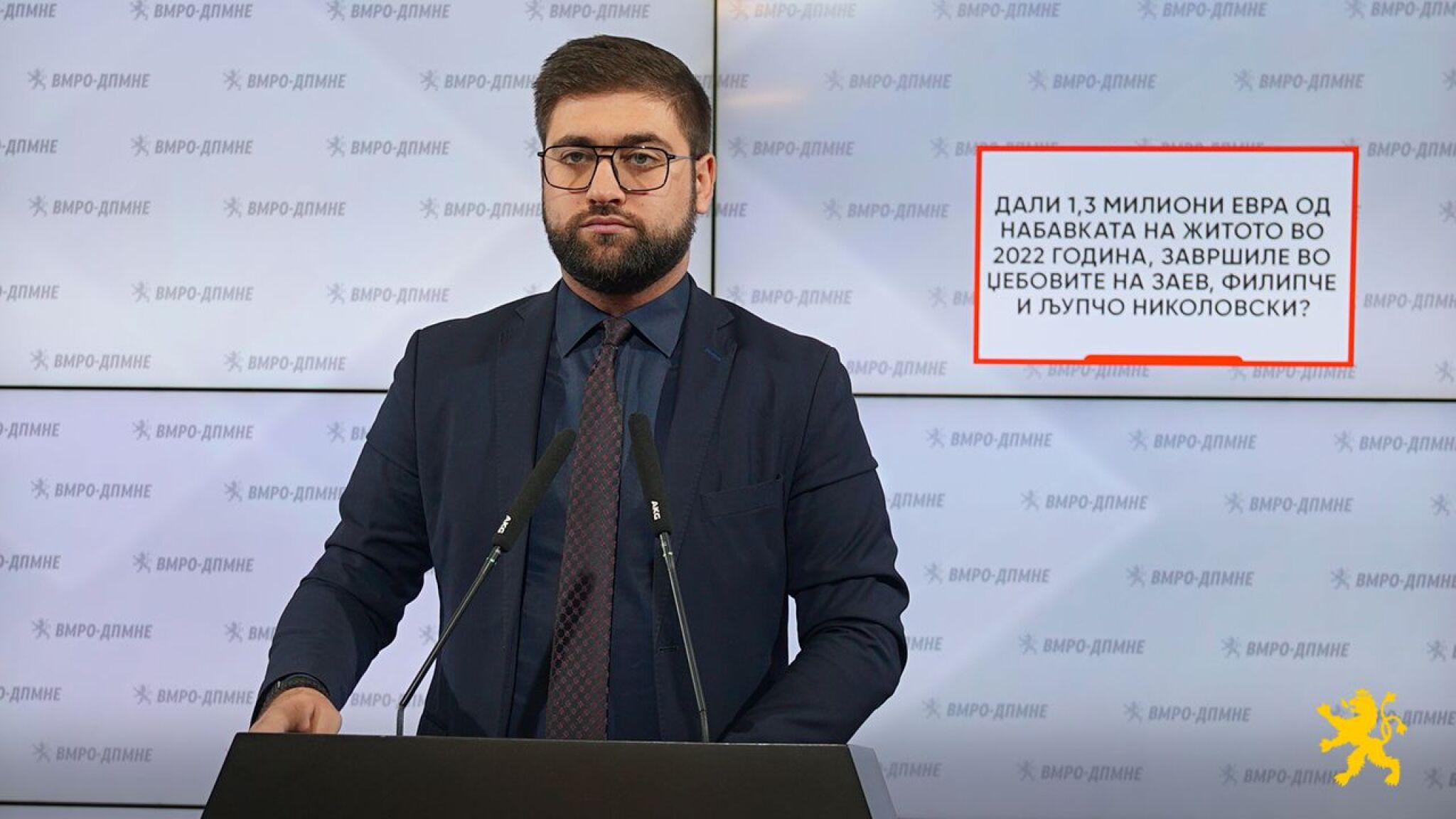 media-libraryh4johjmsbii9c1d3GAh