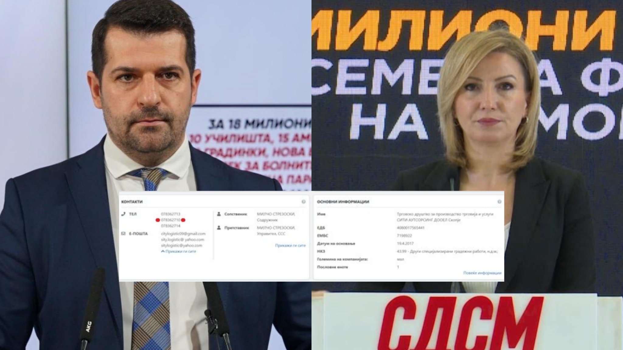 media-librarydetmln4o4ufe4zalJmc