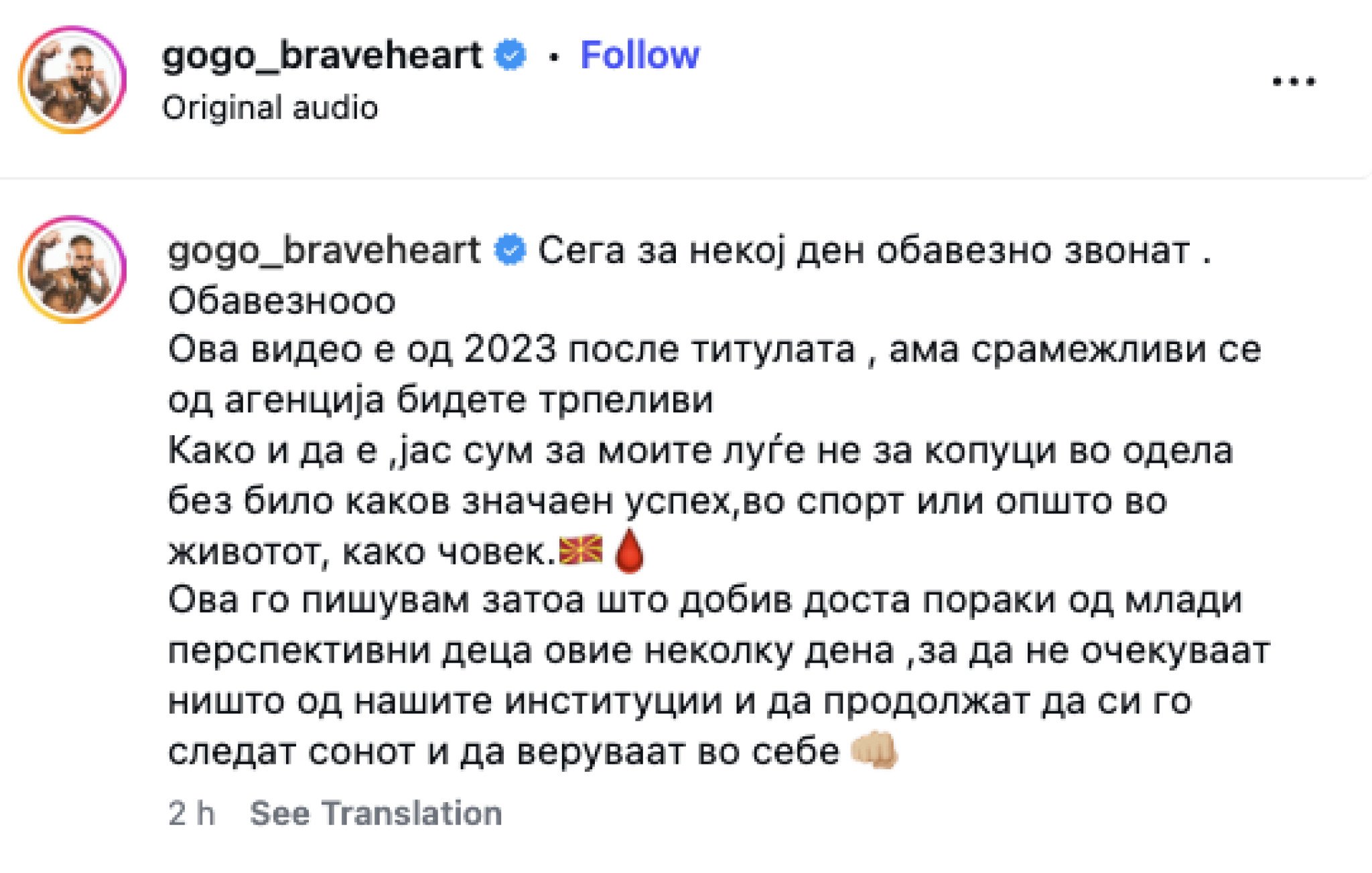 media-library5f4qnhl2nv051CbEfSY