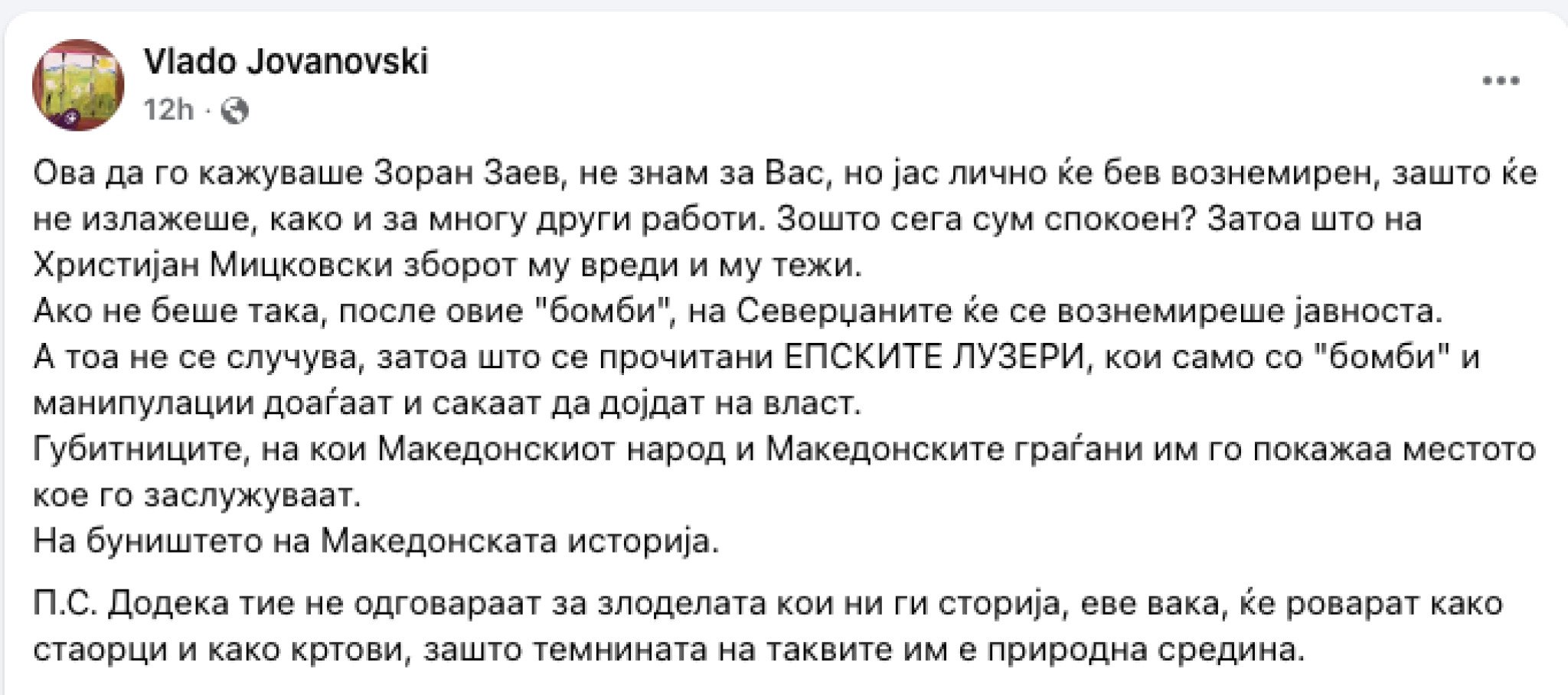 media-librarynk57me9p8tbke11lQGC