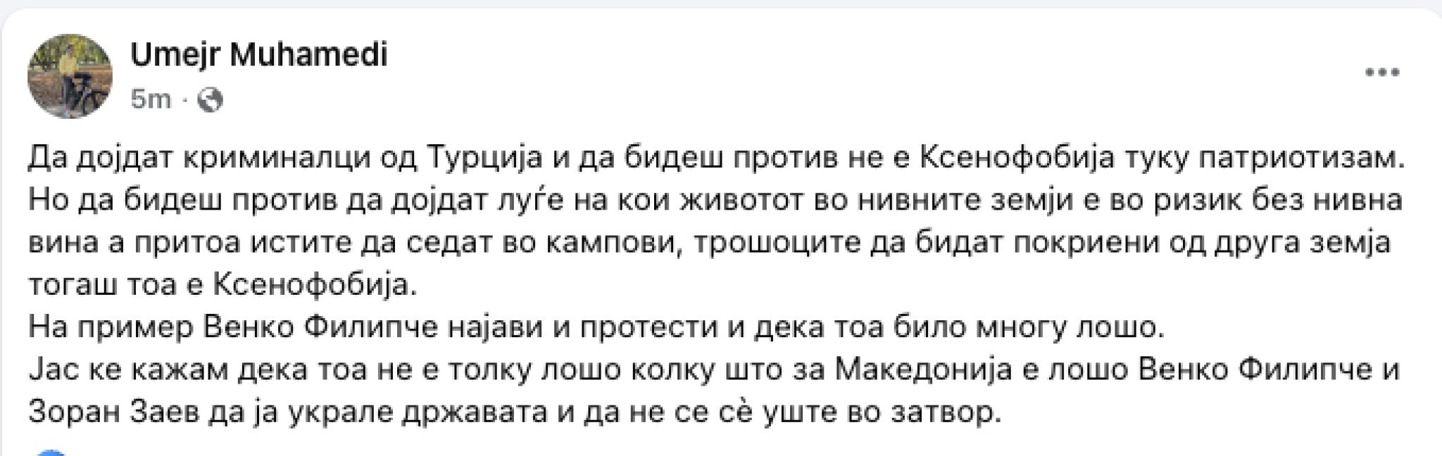 media-libraryg63afk9dfmua1FRCNEN