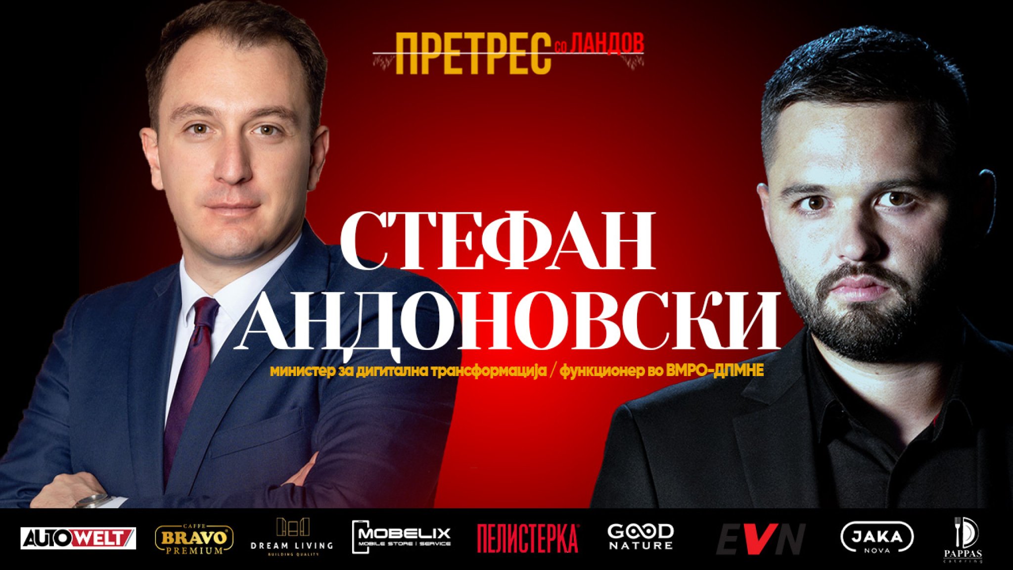 media-libraryeq85pr9higp630VixfR