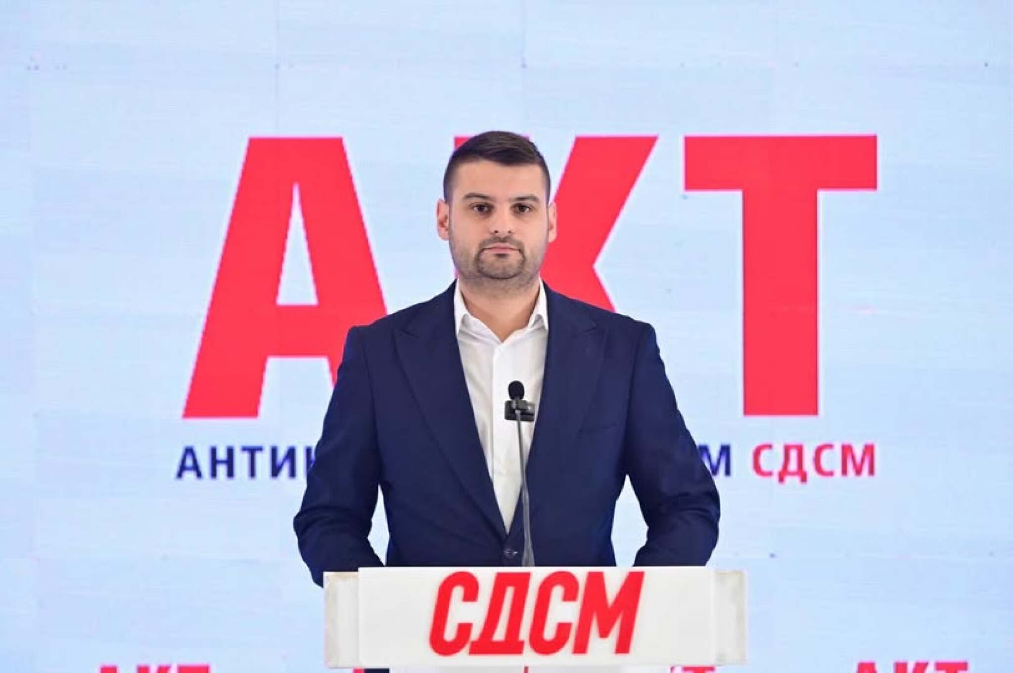 media-library4b1b5lekbb309xb5Ccs