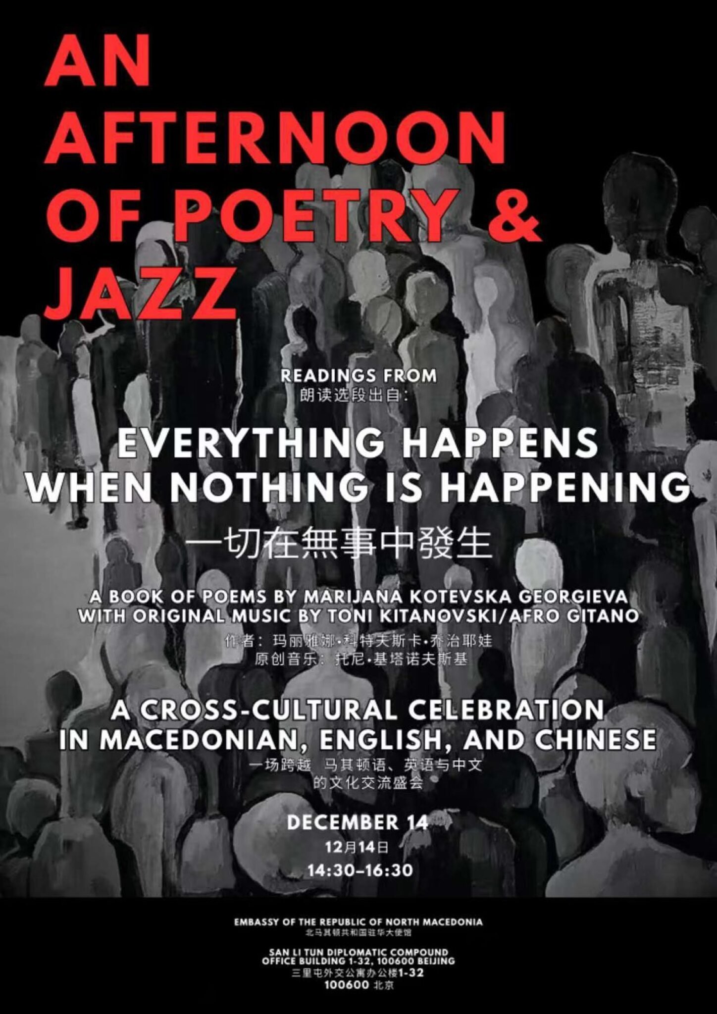 media-libraryl6ff634bc78vd7Jz5aE