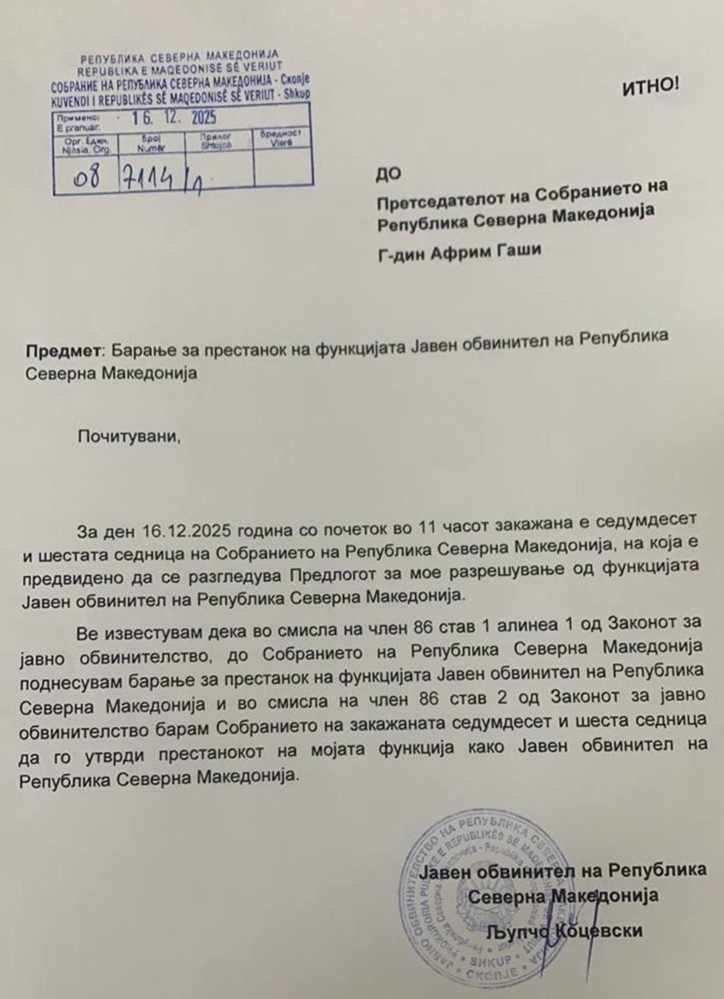 media-librarysorc1k6fr7bv6egeUq8