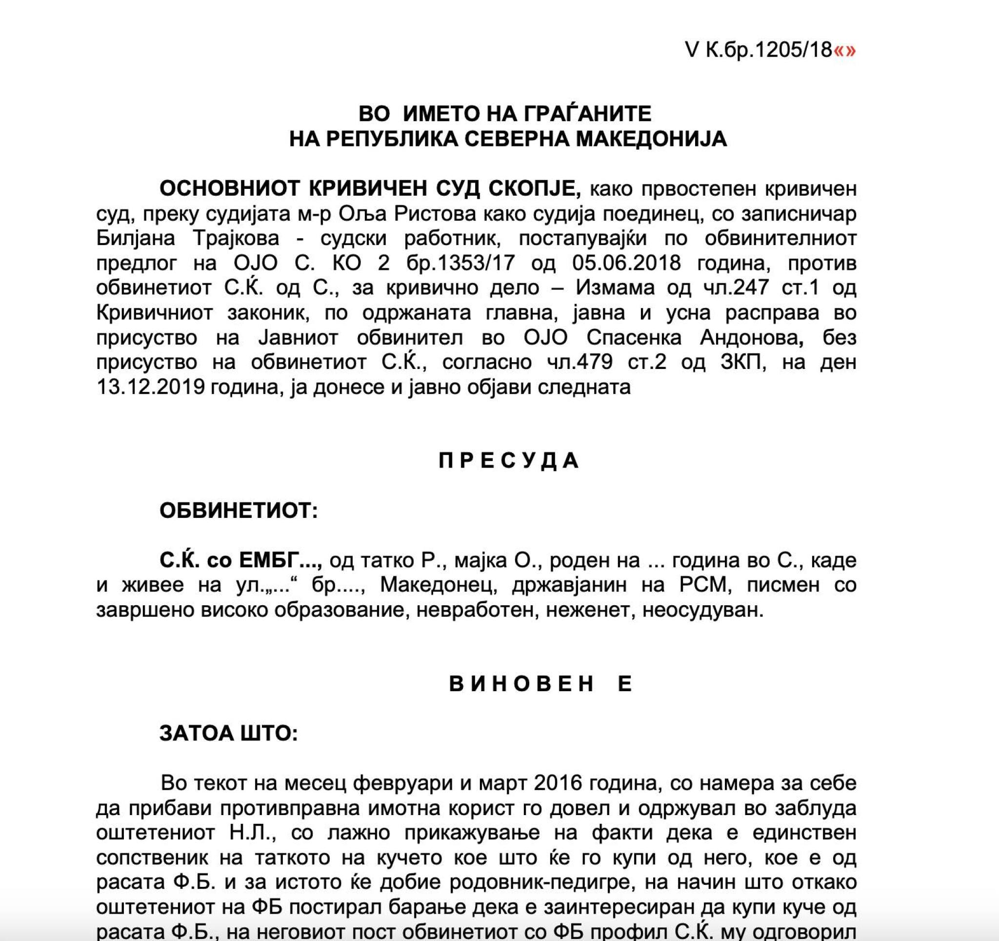 media-library3ieprs84tmtc4v5436i