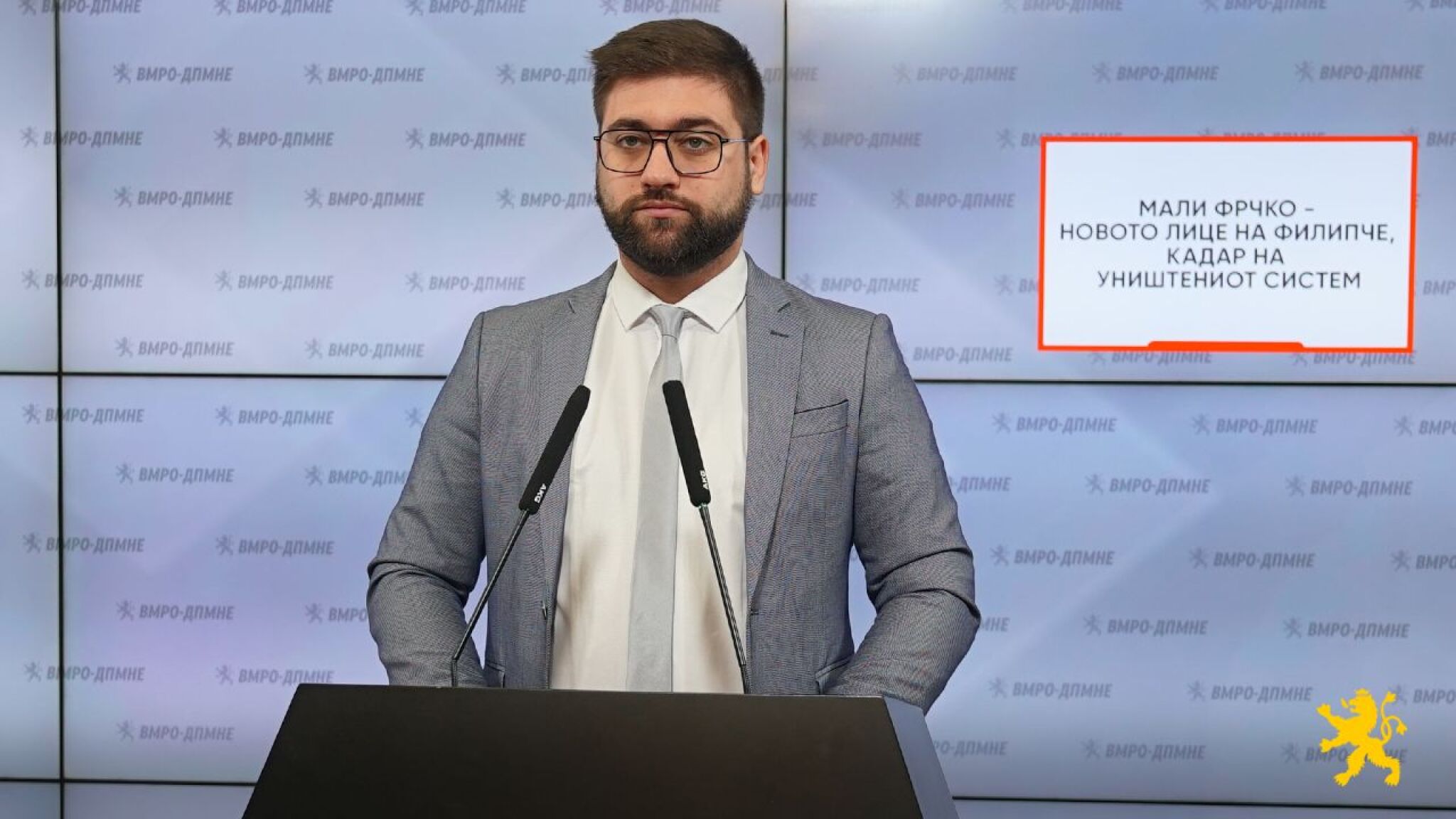 media-library649377a2c8tsdwFByP5