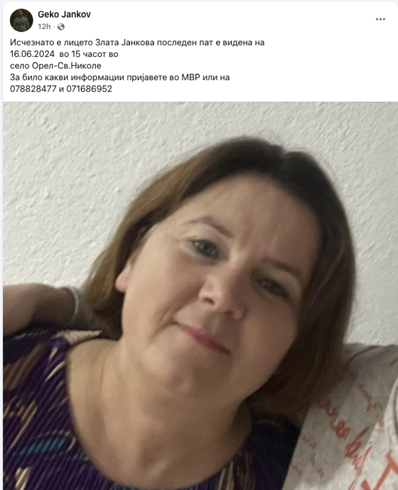 media-libraryl6cedlcde6p78dw3dHu