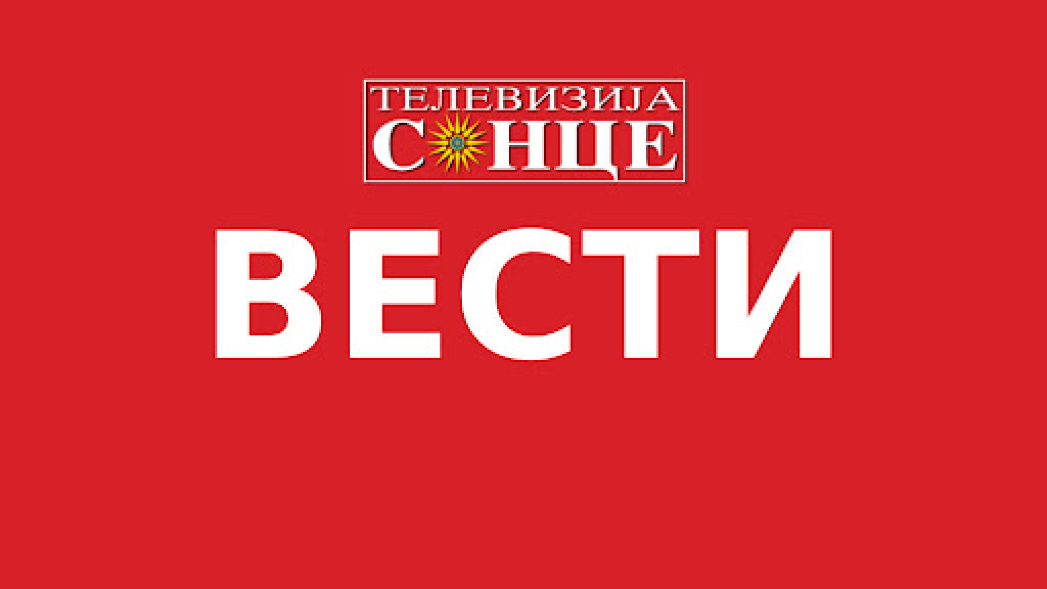 media-library4lj193ajg5bi3JW24a9