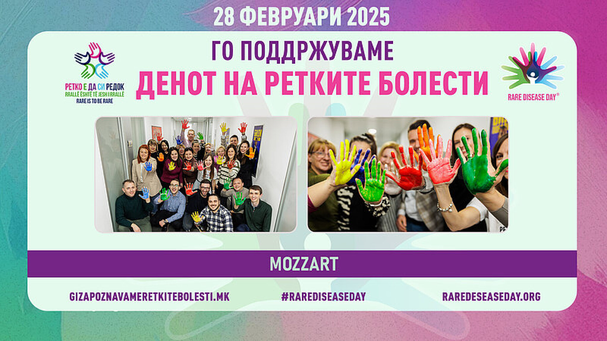 media-librarycacd7f2ldbah0yFP6ph