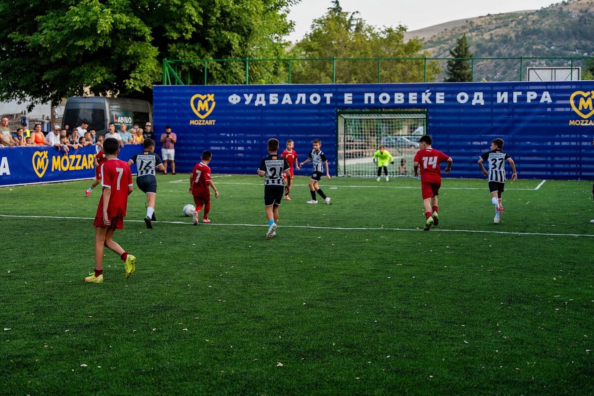 media-libraryetdt538mouv82bsblML