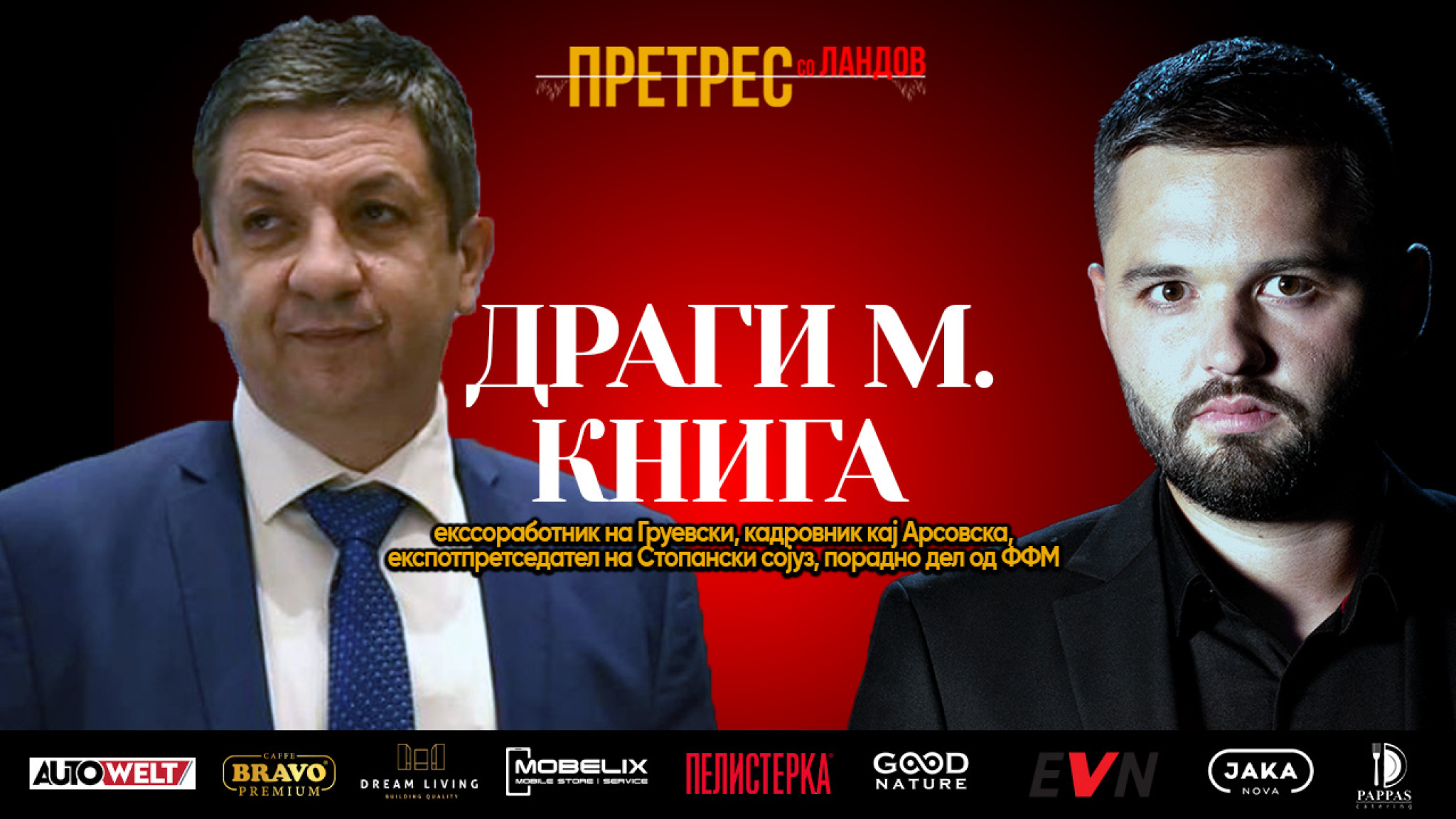 media-libraryrhafhbf56bon3RYxwoY